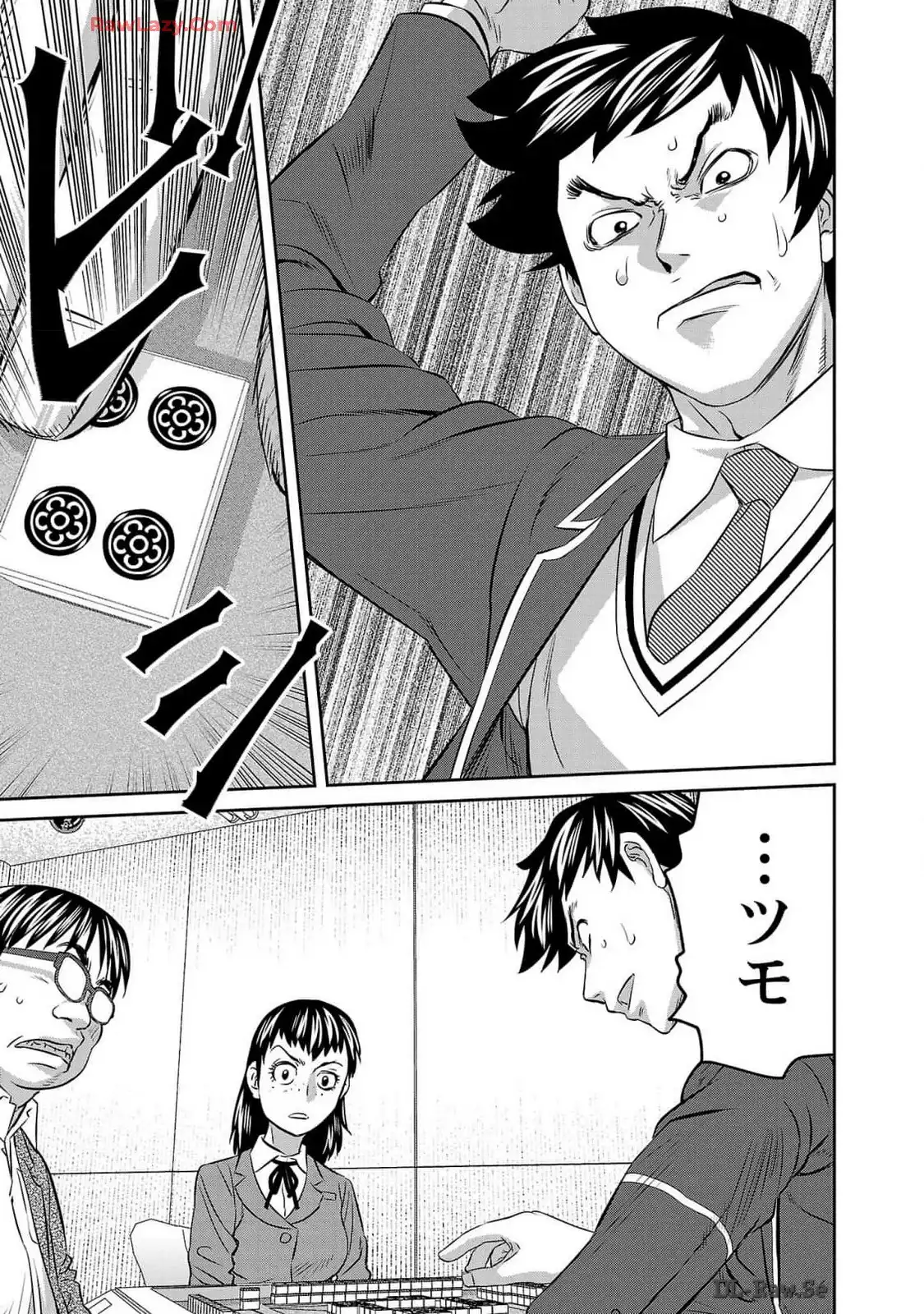 凍牌 コールドガール - raw - 第57話 - https://jppp.mangajikan.cc/jppp/06071747/o5smq0xhtux.webp