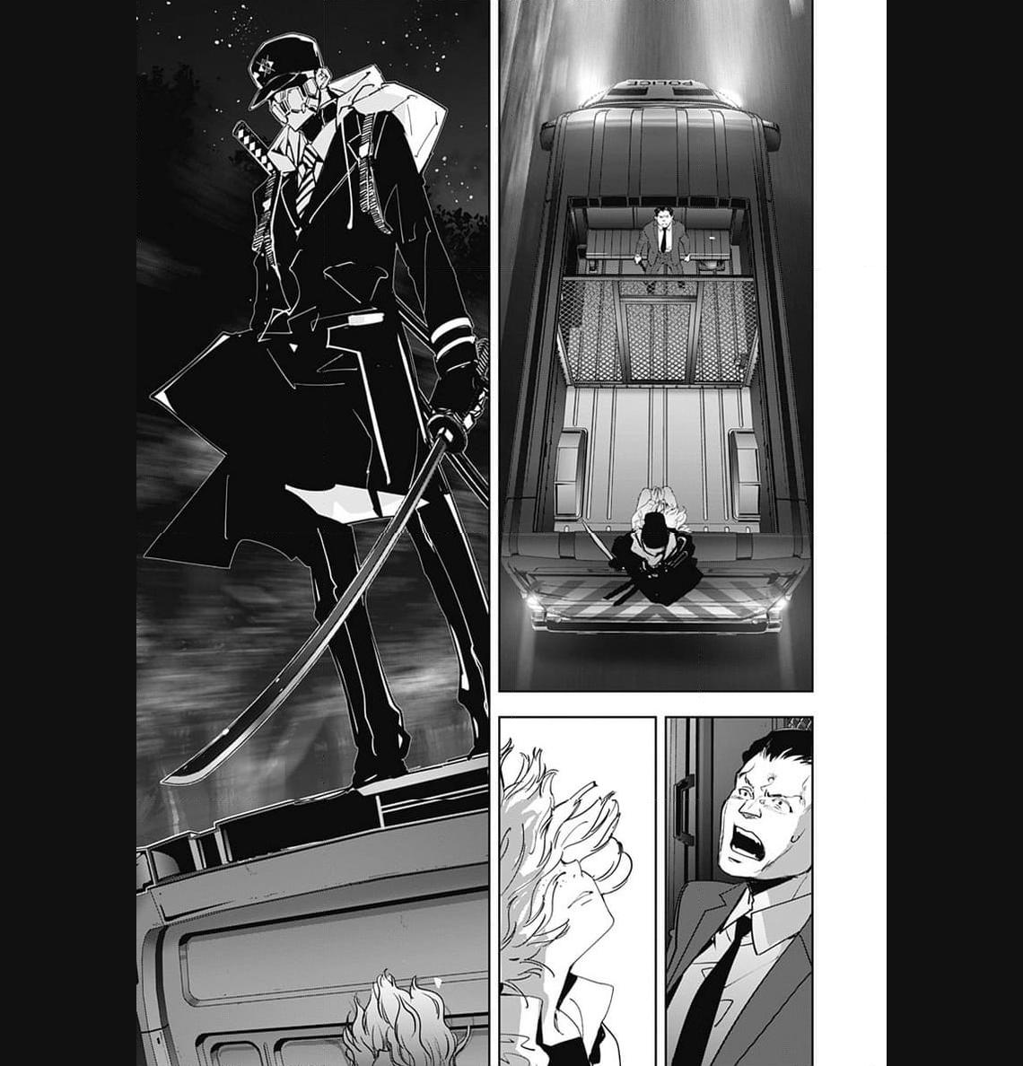 鴨乃橋ロンの禁断推理 第114話 - Page 17