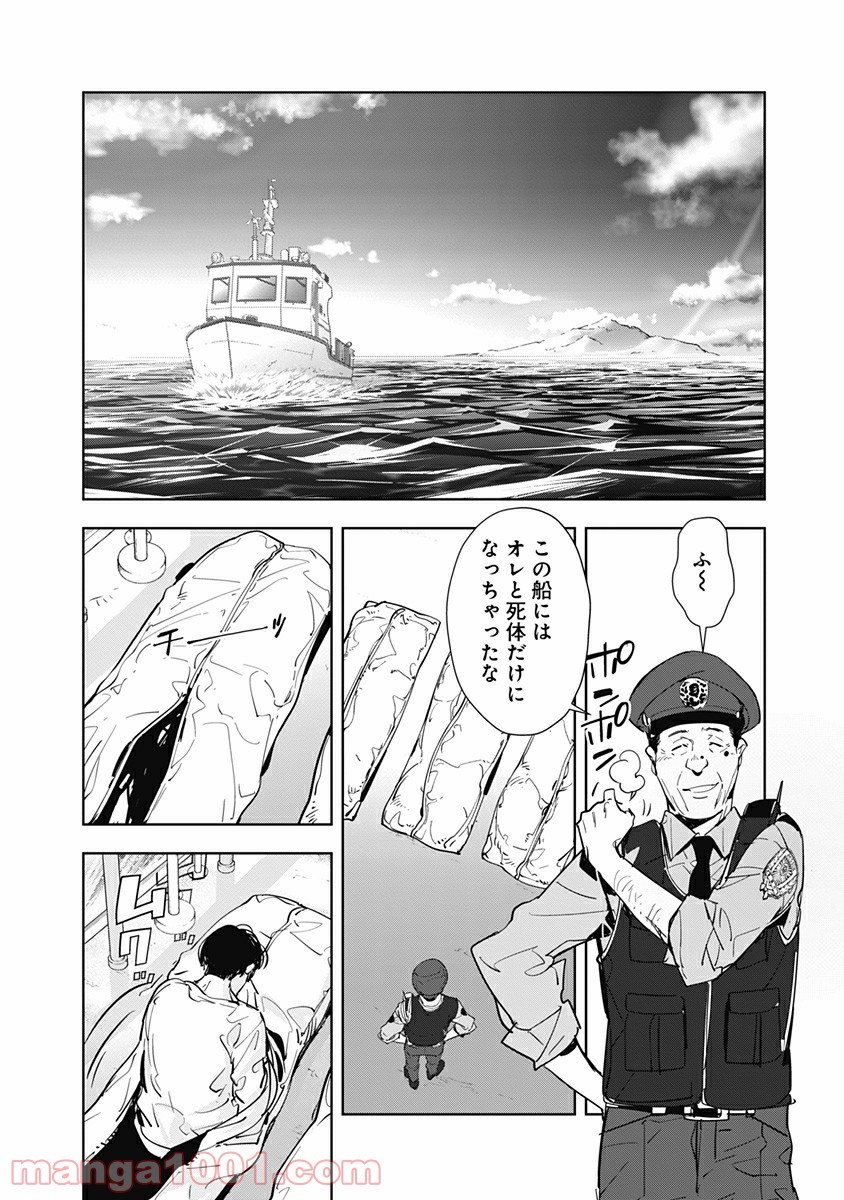 30