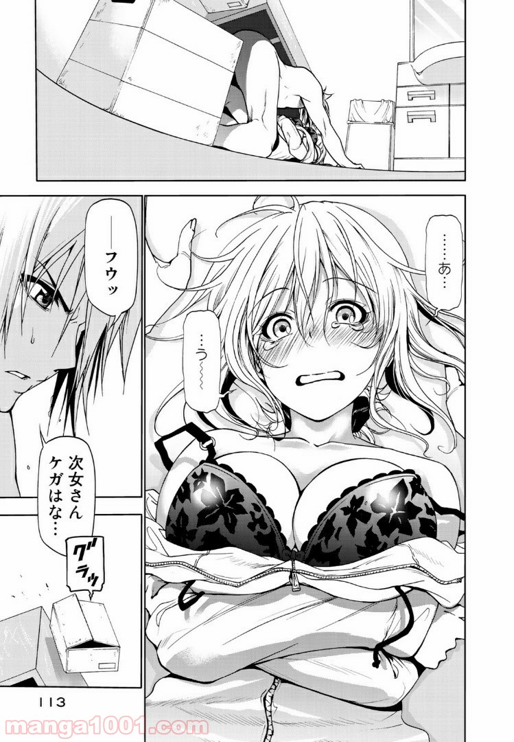 てんぷる - raw - 第6話 - https://jppp.mangajikan.cc/jppp/06071910/4ckg2r3yku4.jpg