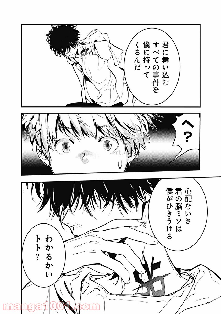 68