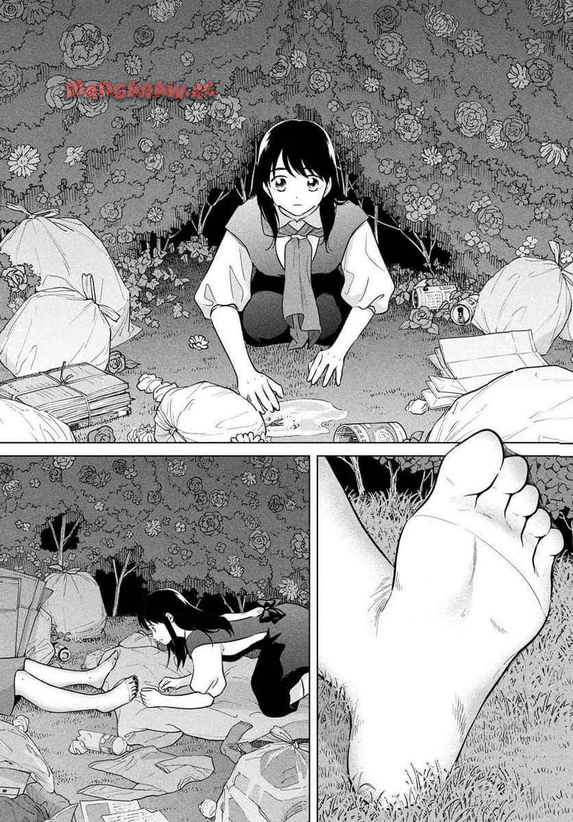 青野くんに触りたいから死にたい 第69.2話 - Page 3