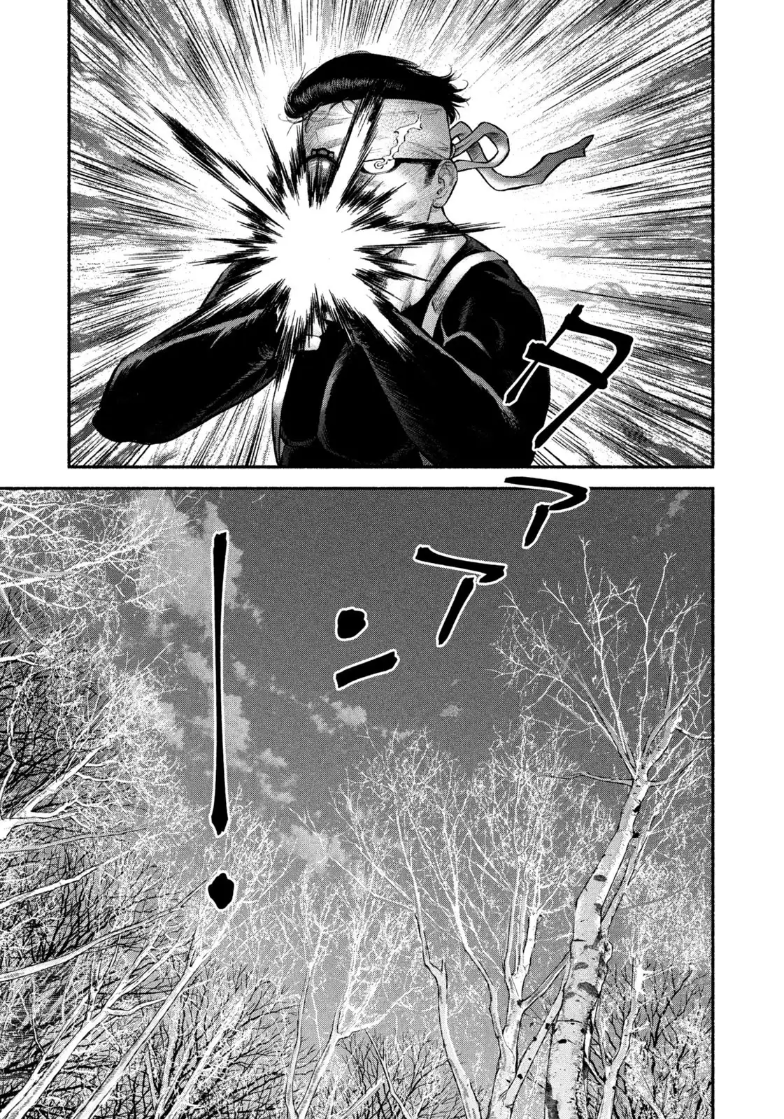 マタギガンナー - raw - 第96話 - https://jppp.mangajikan.cc/jppp/06071911/dsmheksaizd.webp