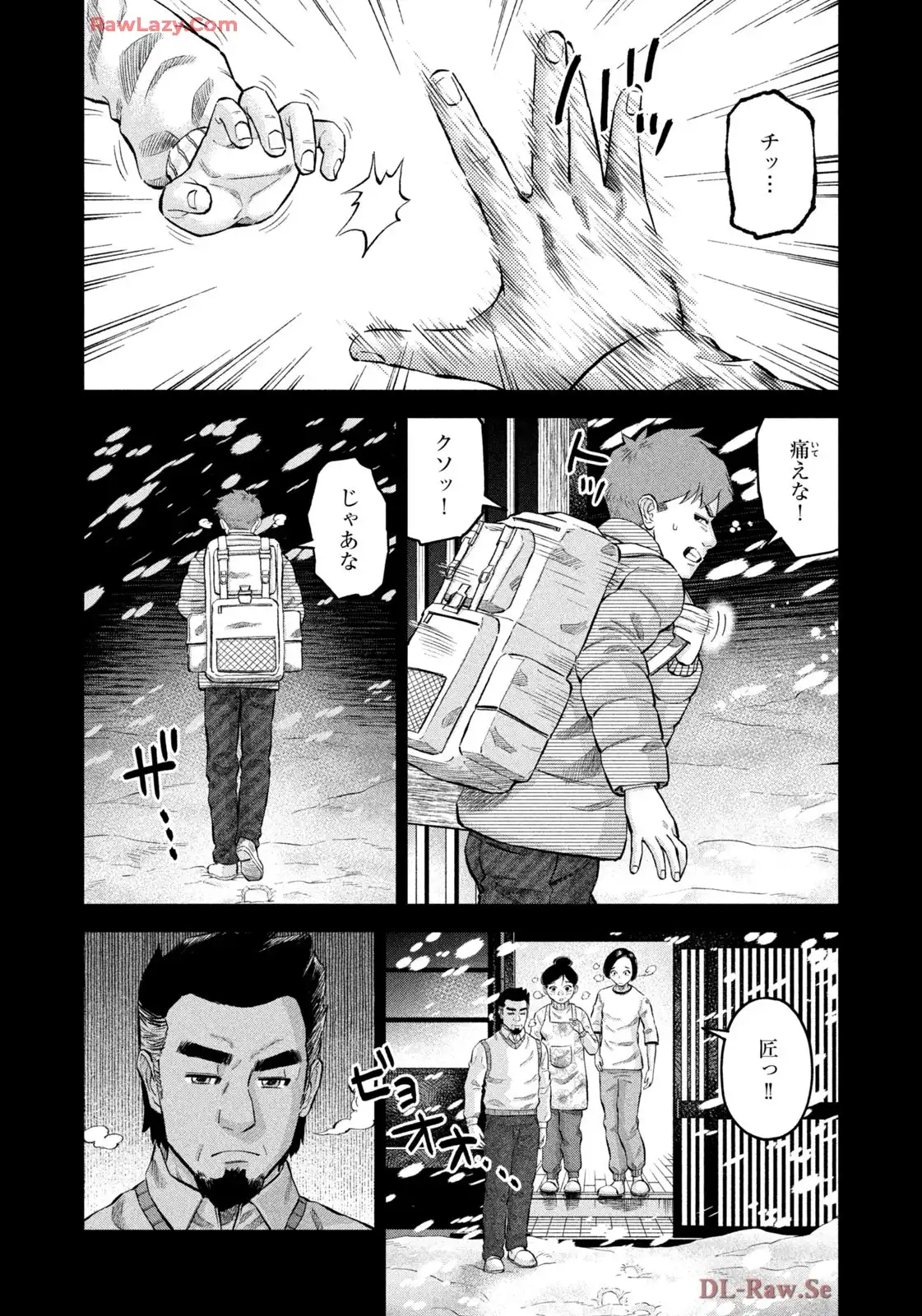 マタギガンナー - raw - 第94話 - https://jppp.mangajikan.cc/jppp/06071912/dsaaqknaals.webp