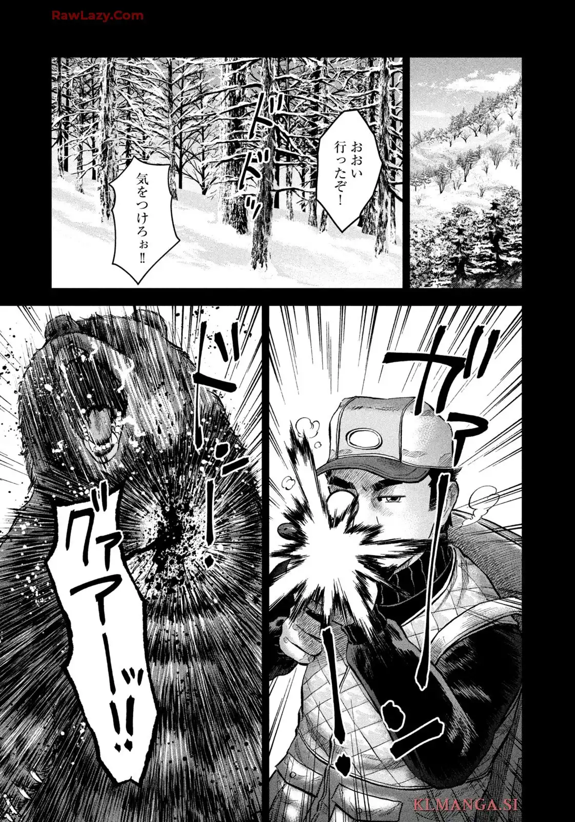 マタギガンナー - raw - 第92話 - https://jppp.mangajikan.cc/jppp/06071912/vokoyuo0xvz.webp