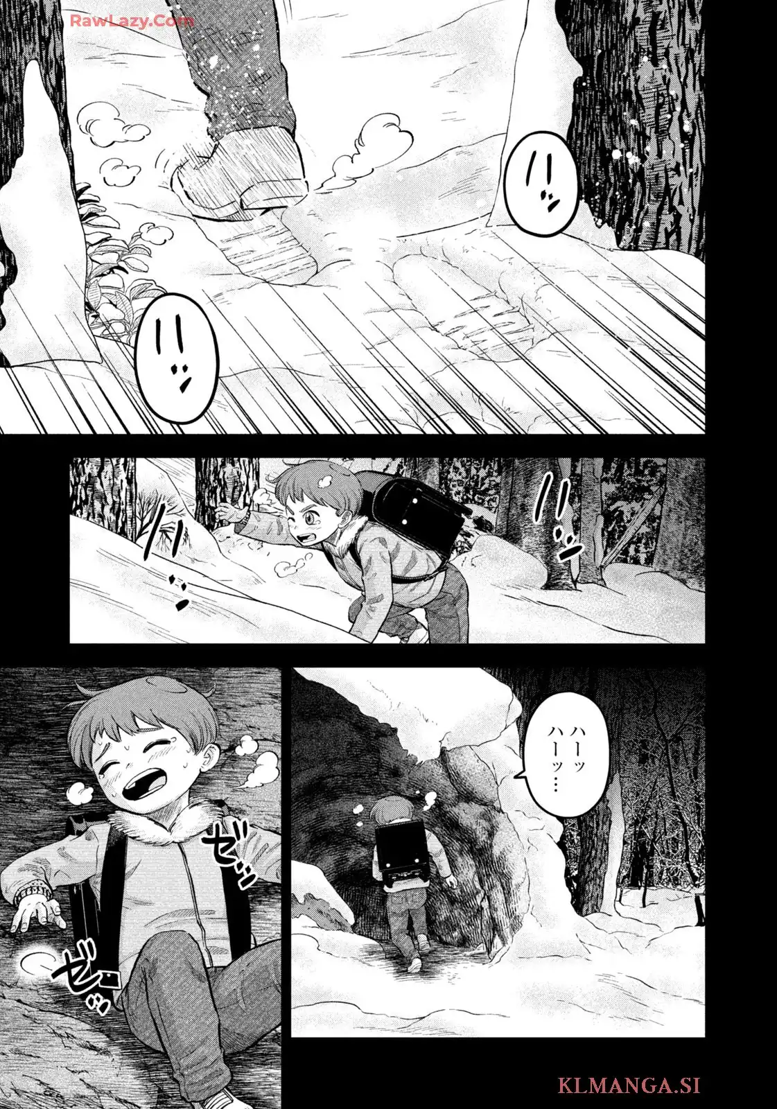 マタギガンナー - raw - 第92話 - https://jppp.mangajikan.cc/jppp/06071913/5d32ocwbksf.webp