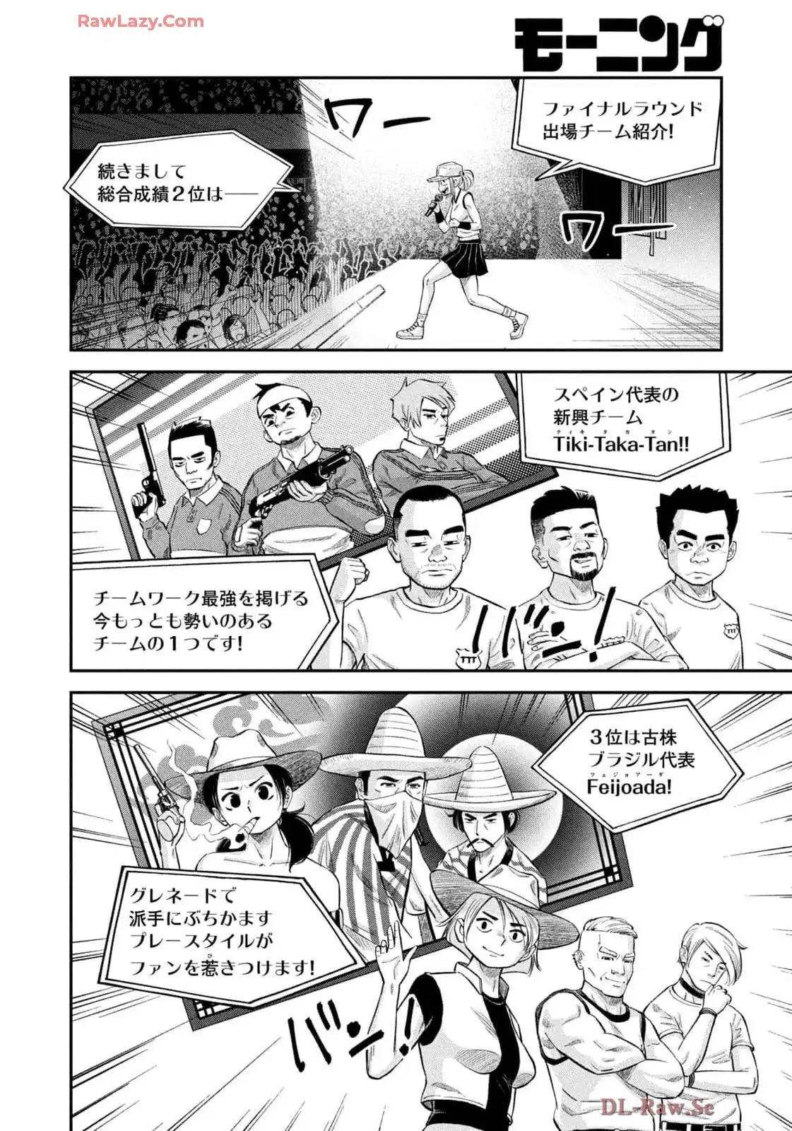 8.jpg