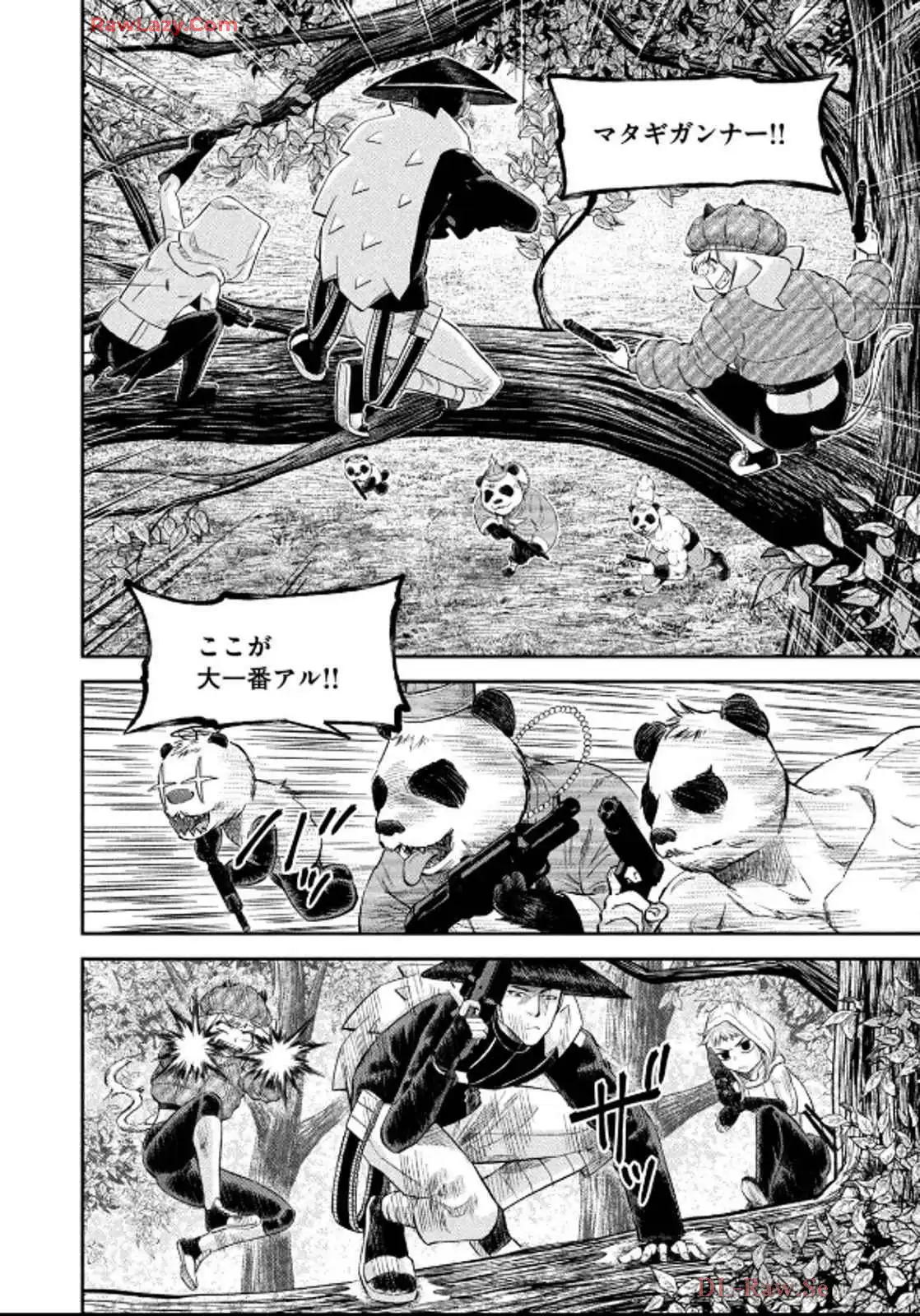 マタギガンナー - raw - 第82話 - https://jppp.mangajikan.cc/jppp/06071916/mkfb2jsrsfn.webp