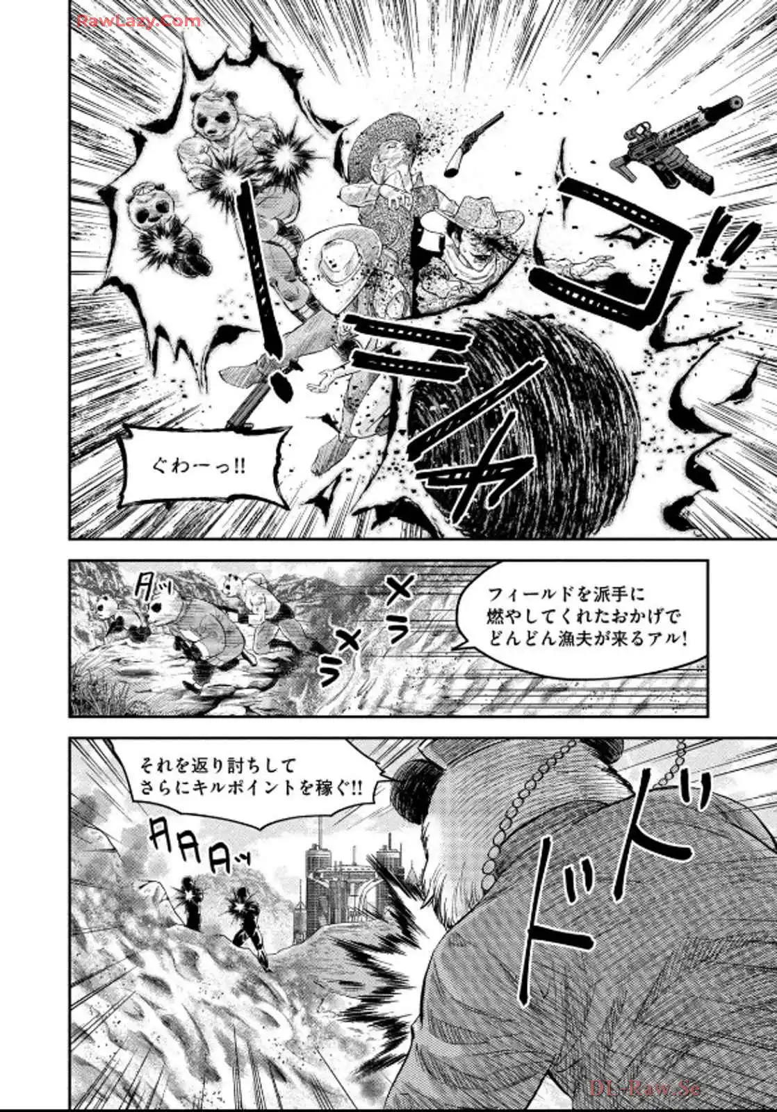 マタギガンナー - raw - 第82話 - https://jppp.mangajikan.cc/jppp/06071916/v0ykel2zpox.webp