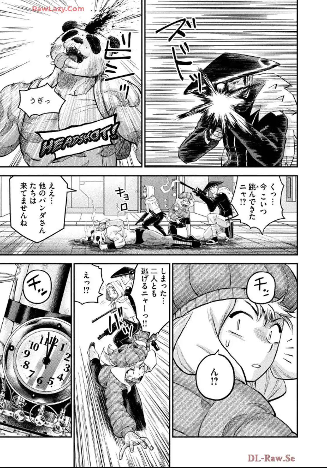 マタギガンナー - raw - 第82話 - https://jppp.mangajikan.cc/jppp/06071916/vga1nuenwy2.webp