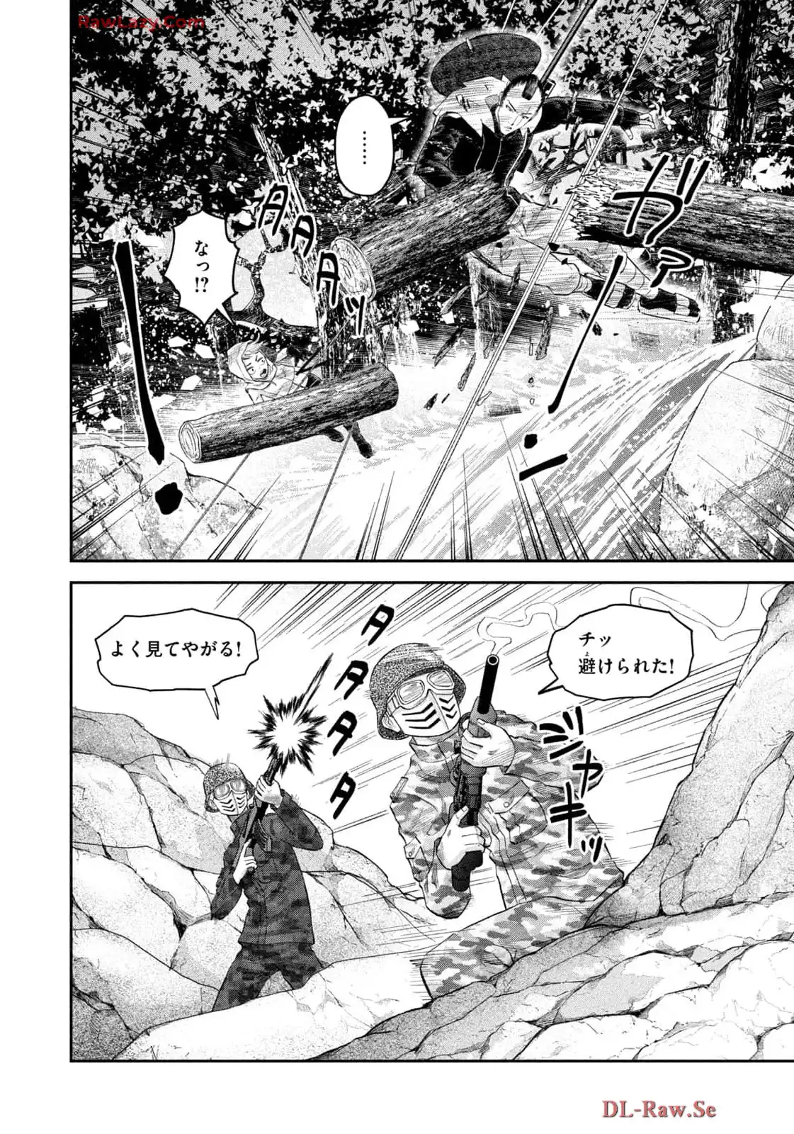 マタギガンナー - raw - 第76話 - https://jppp.mangajikan.cc/jppp/06071918/2x2rc2viwv4.webp