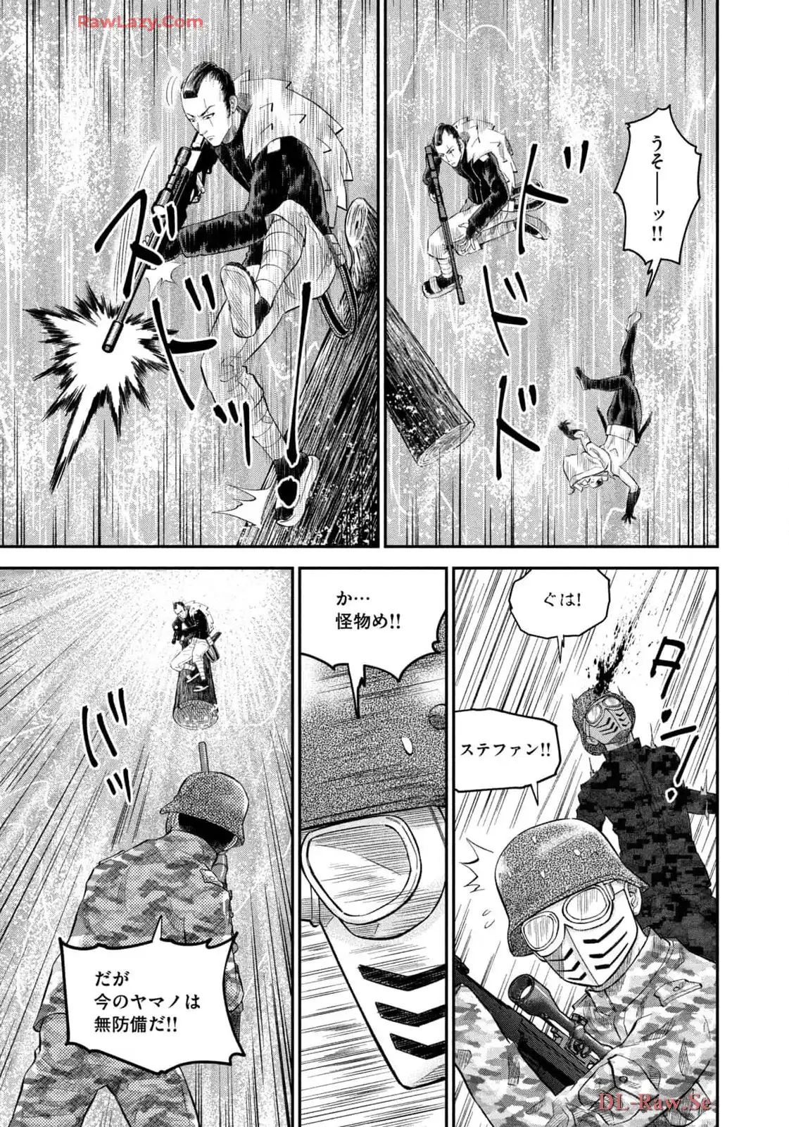 マタギガンナー - raw - 第76話 - https://jppp.mangajikan.cc/jppp/06071918/lqsqklyz0nq.webp