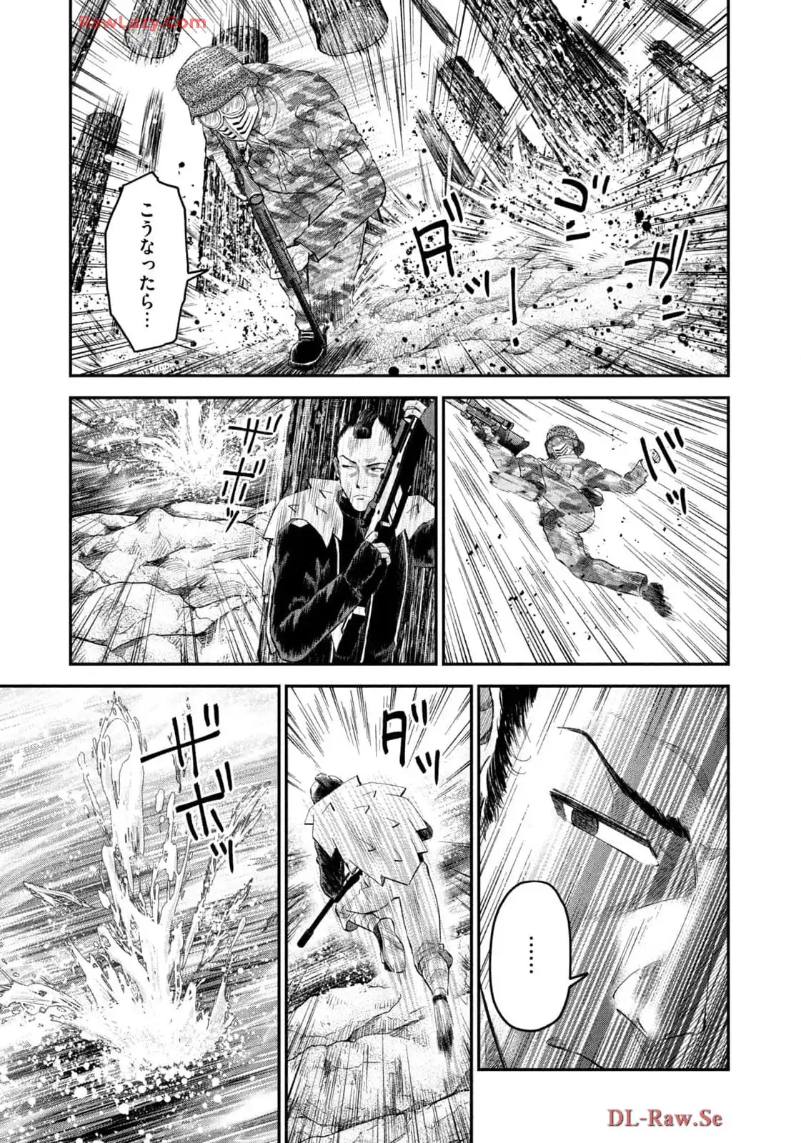 マタギガンナー - raw - 第76話 - https://jppp.mangajikan.cc/jppp/06071918/ysteyf0ec4f.webp