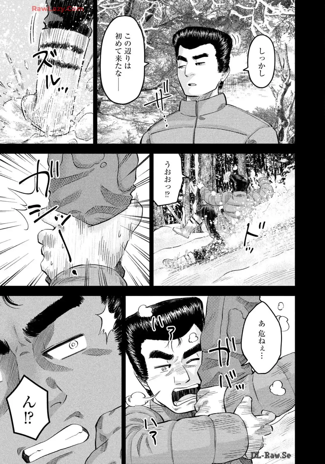 マタギガンナー - raw - 第74話 - https://jppp.mangajikan.cc/jppp/06071919/clr1t55ijiq.webp