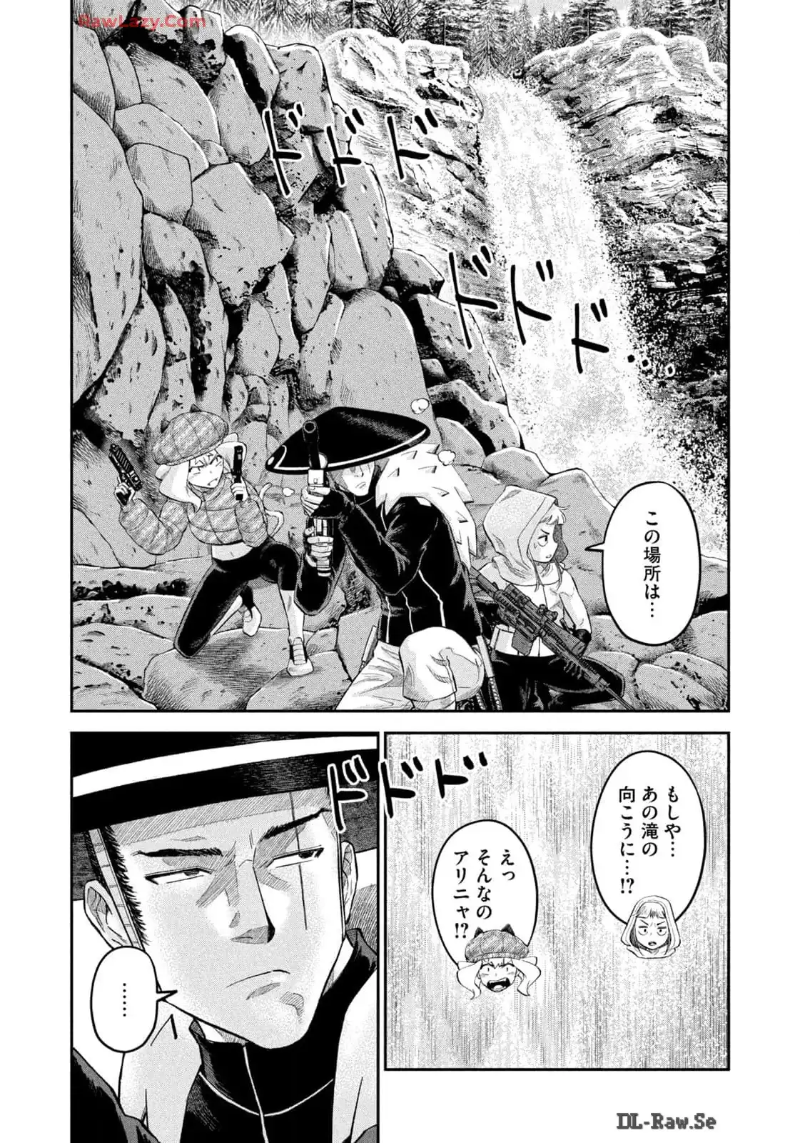 マタギガンナー - raw - 第73話 - https://jppp.mangajikan.cc/jppp/06071920/lxi4e23khyc.webp