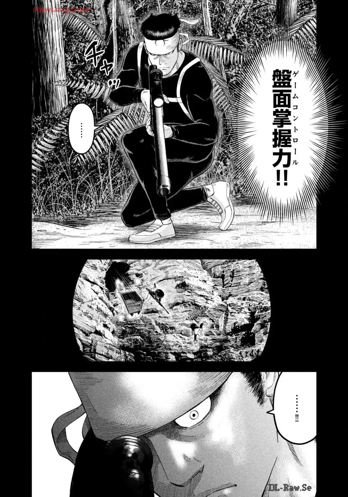 マタギガンナー - raw - 第71話 - https://jppp.mangajikan.cc/jppp/06071921/klpez4maahn.webp