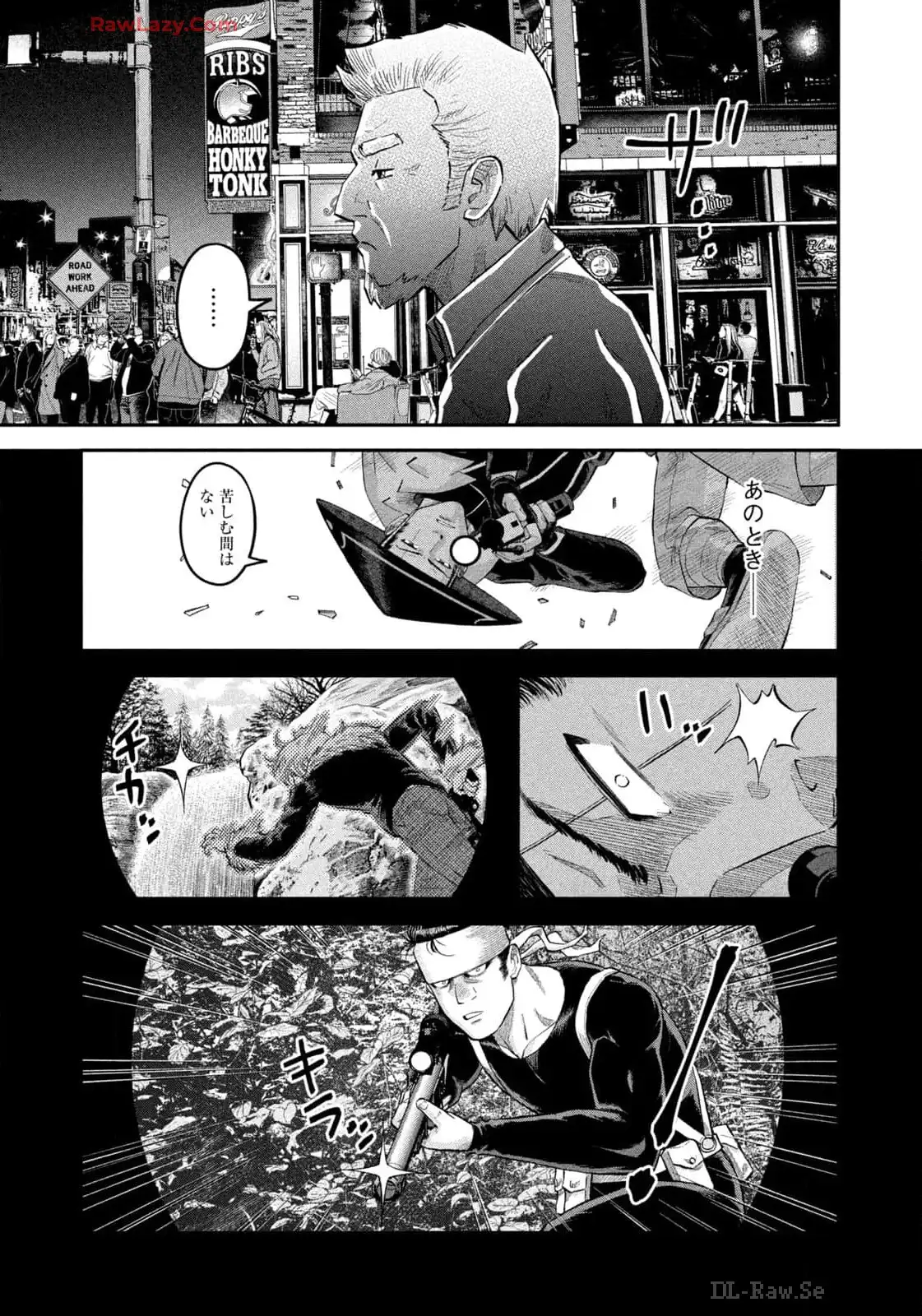 マタギガンナー - raw - 第71話 - https://jppp.mangajikan.cc/jppp/06071921/s3bvngbljyc.webp