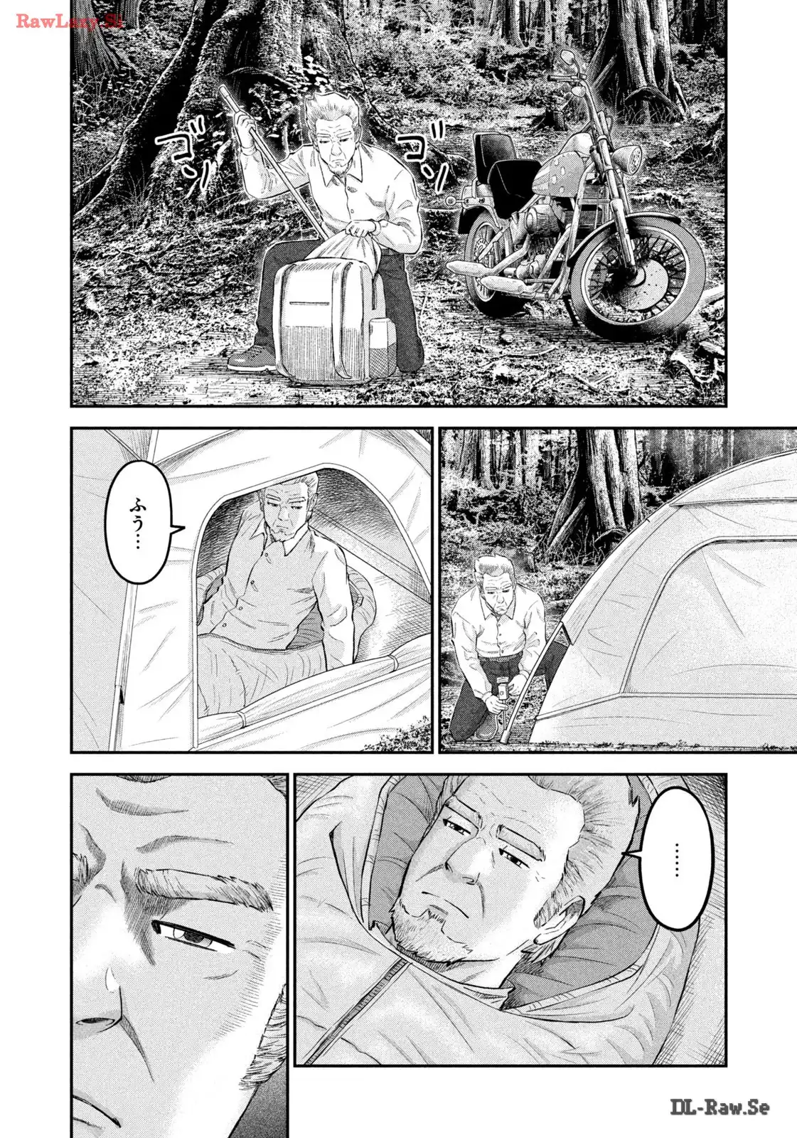 マタギガンナー - raw - 第66話 - https://jppp.mangajikan.cc/jppp/06071922/4cociawrzlv.webp