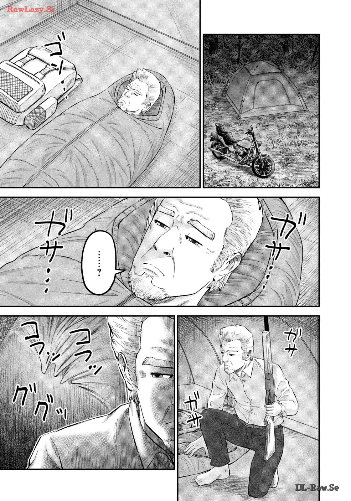 マタギガンナー - raw - 第66話 - https://jppp.mangajikan.cc/jppp/06071922/4hxsztqlcdv.webp