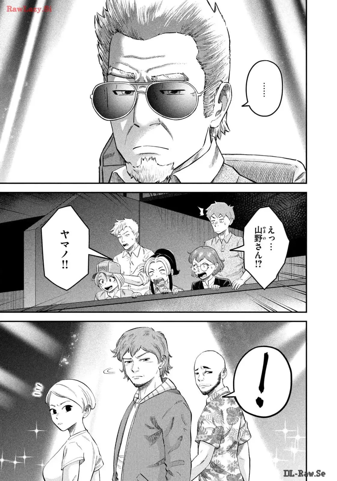 マタギガンナー - raw - 第67話 - https://jppp.mangajikan.cc/jppp/06071922/5kyrloliqfh.webp