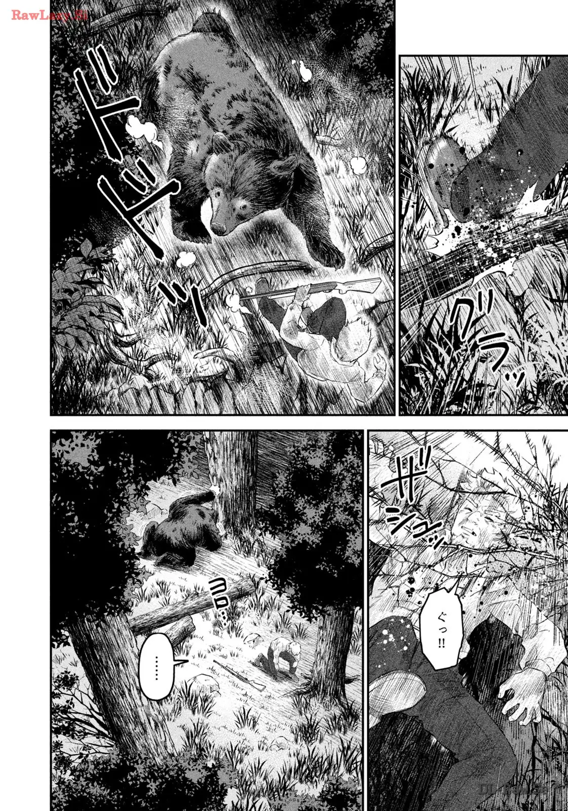 マタギガンナー - raw - 第66話 - https://jppp.mangajikan.cc/jppp/06071922/agdxe5lsdt5.webp