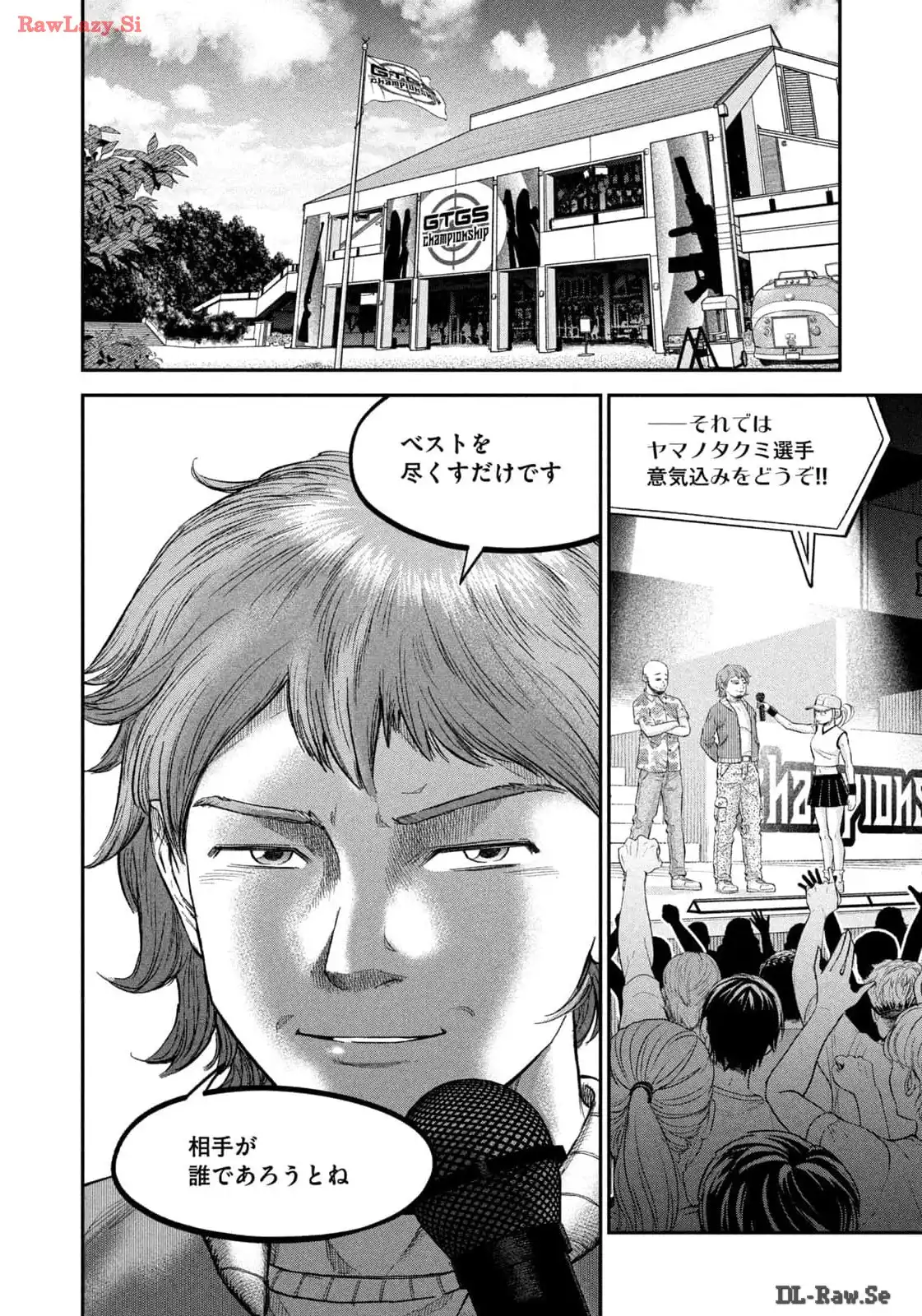 マタギガンナー - raw - 第67話 - https://jppp.mangajikan.cc/jppp/06071922/p3zqdvhkn4d.webp