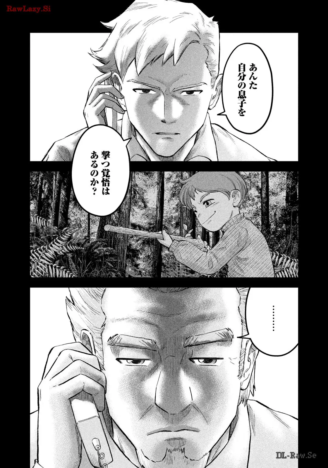 マタギガンナー - raw - 第66話 - https://jppp.mangajikan.cc/jppp/06071922/p5qm0t4w3dy.webp