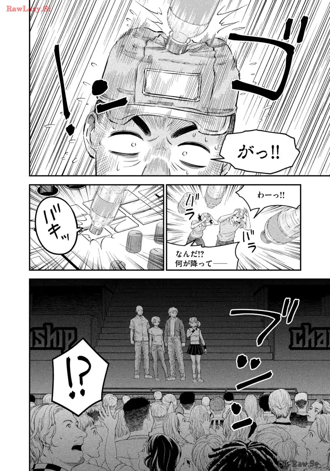 マタギガンナー - raw - 第67話 - https://jppp.mangajikan.cc/jppp/06071922/qtyhaxpbadv.webp