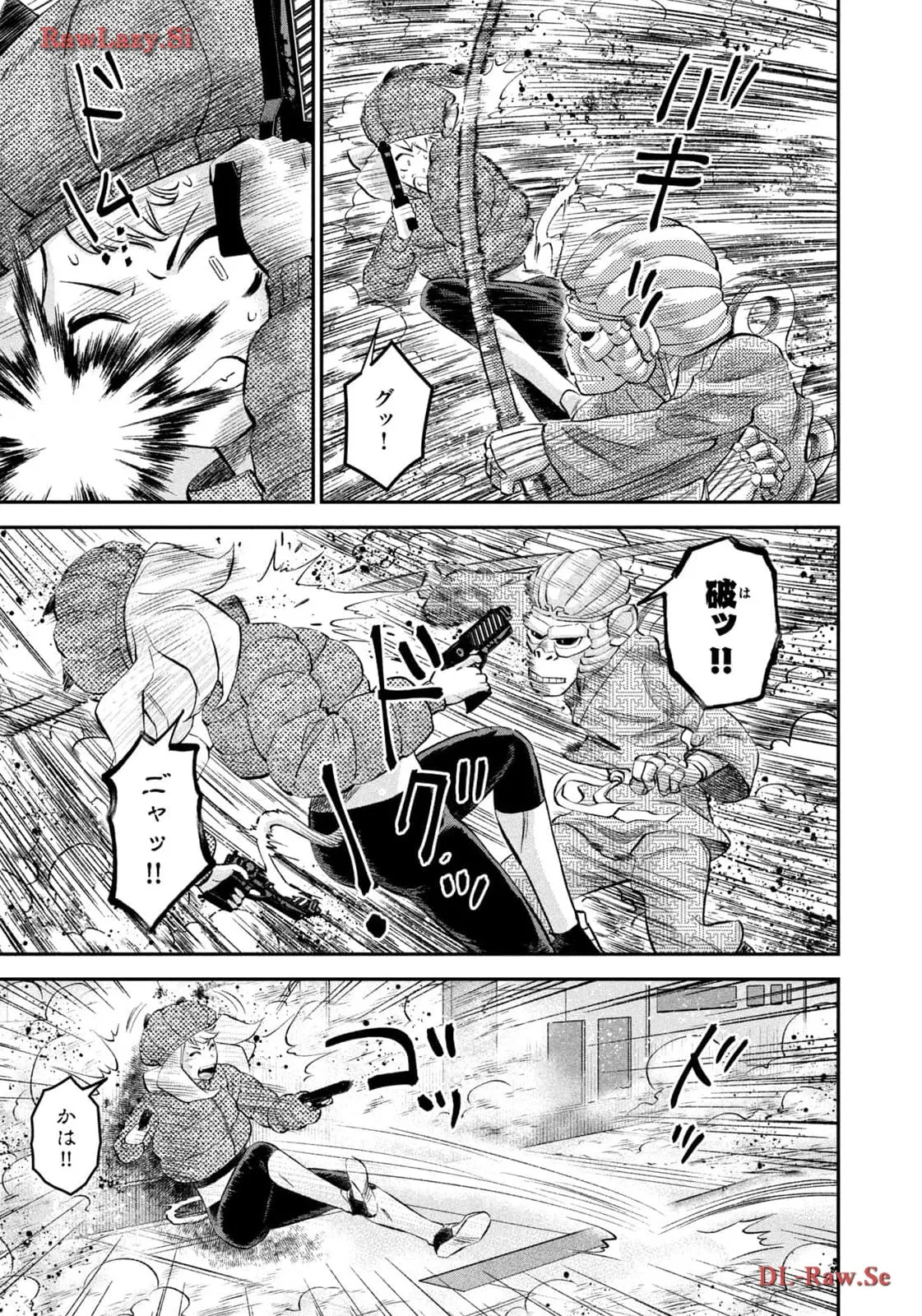 マタギガンナー - raw - 第62話 - https://jppp.mangajikan.cc/jppp/06071924/0neyszdln5l.webp