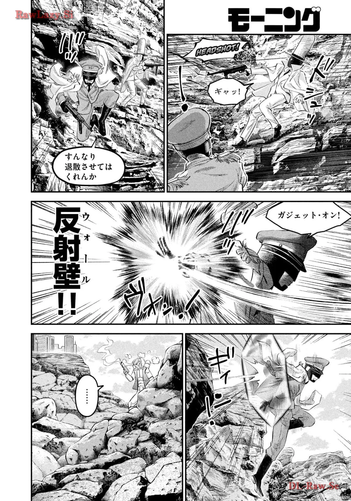マタギガンナー - raw - 第62話 - https://jppp.mangajikan.cc/jppp/06071924/0xw1uzpl4xa.webp