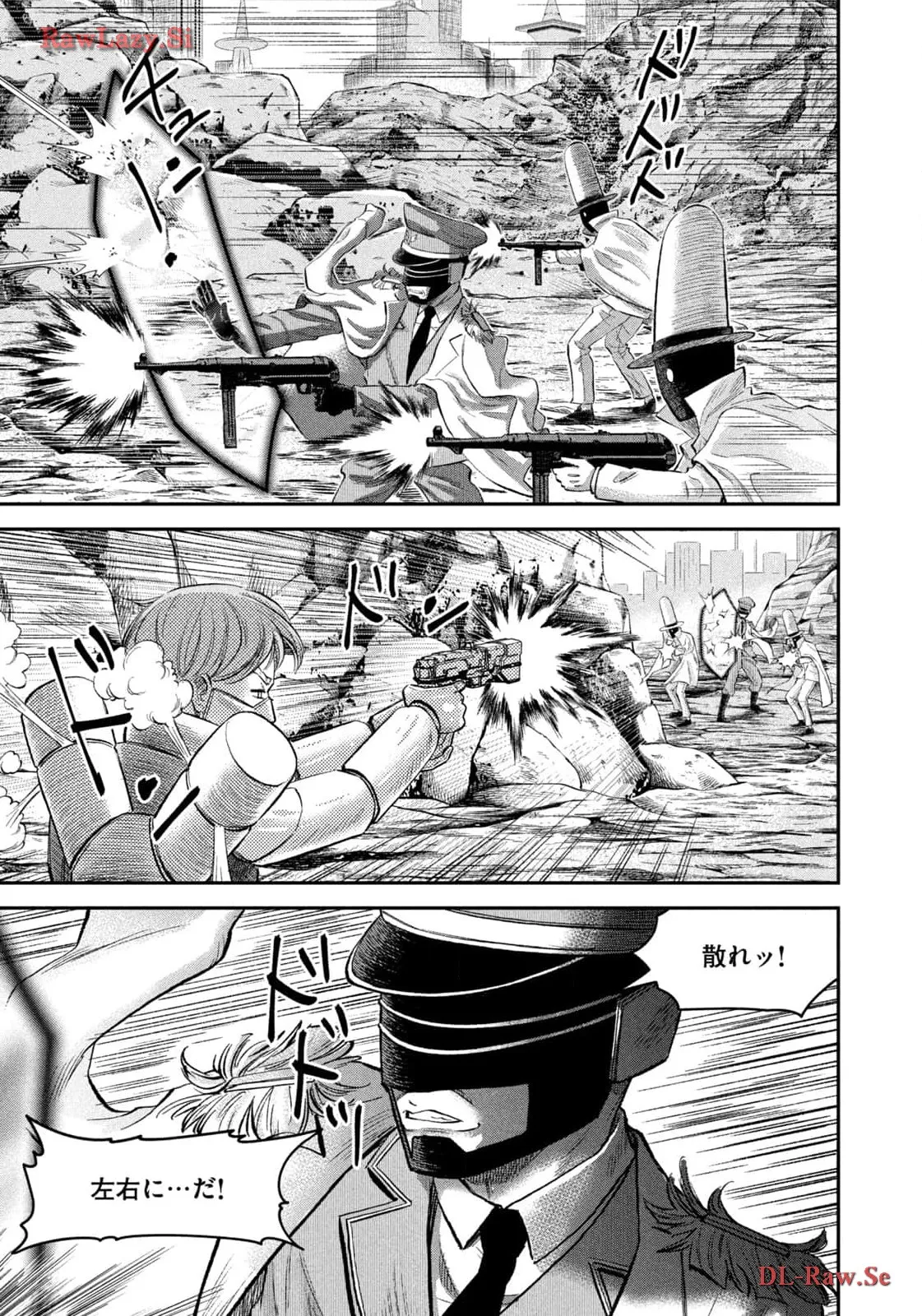 マタギガンナー - raw - 第62話 - https://jppp.mangajikan.cc/jppp/06071924/pema0lg0pl3.webp