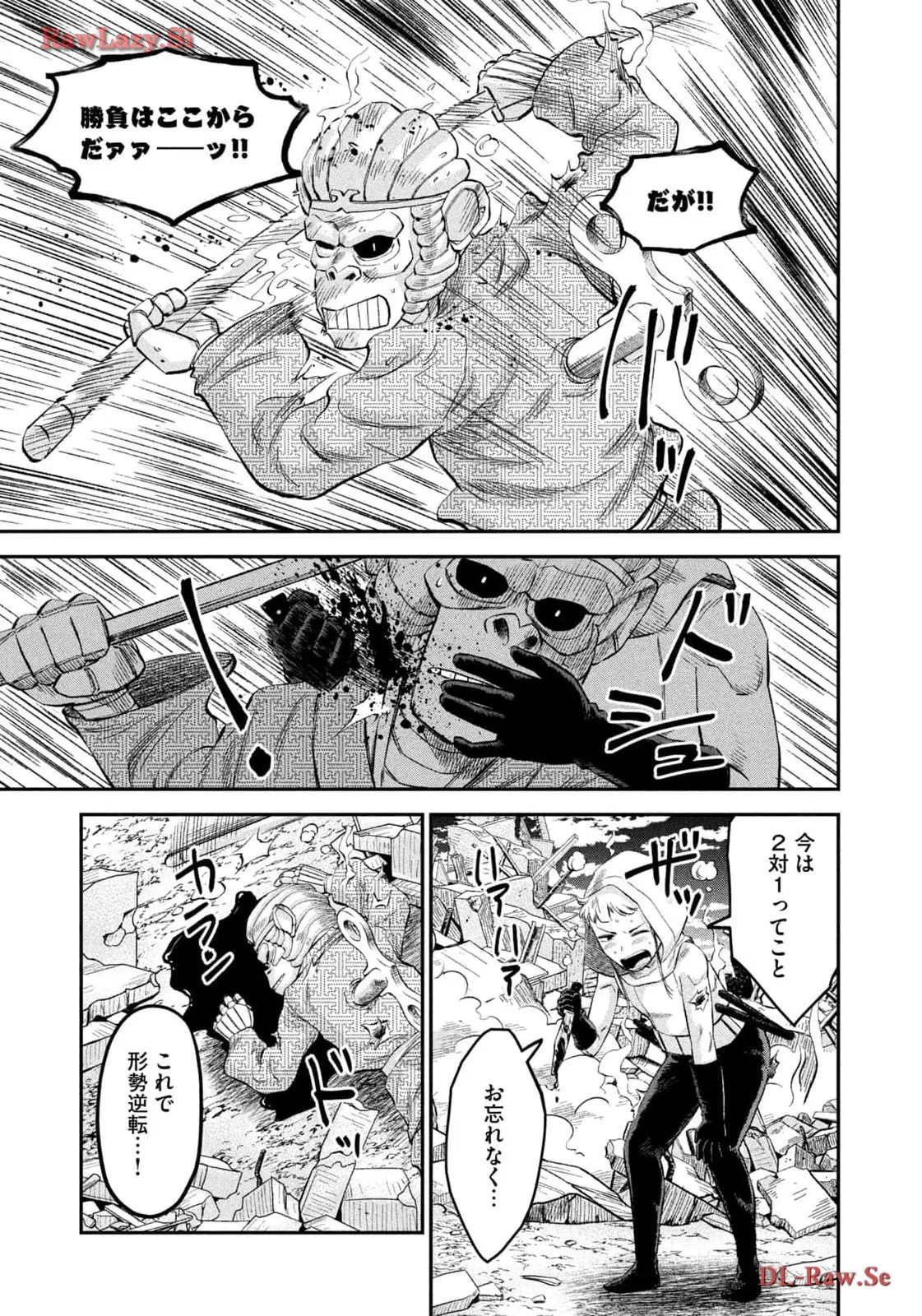 マタギガンナー - raw - 第62話 - https://jppp.mangajikan.cc/jppp/06071924/zs0qcuxwyti.webp