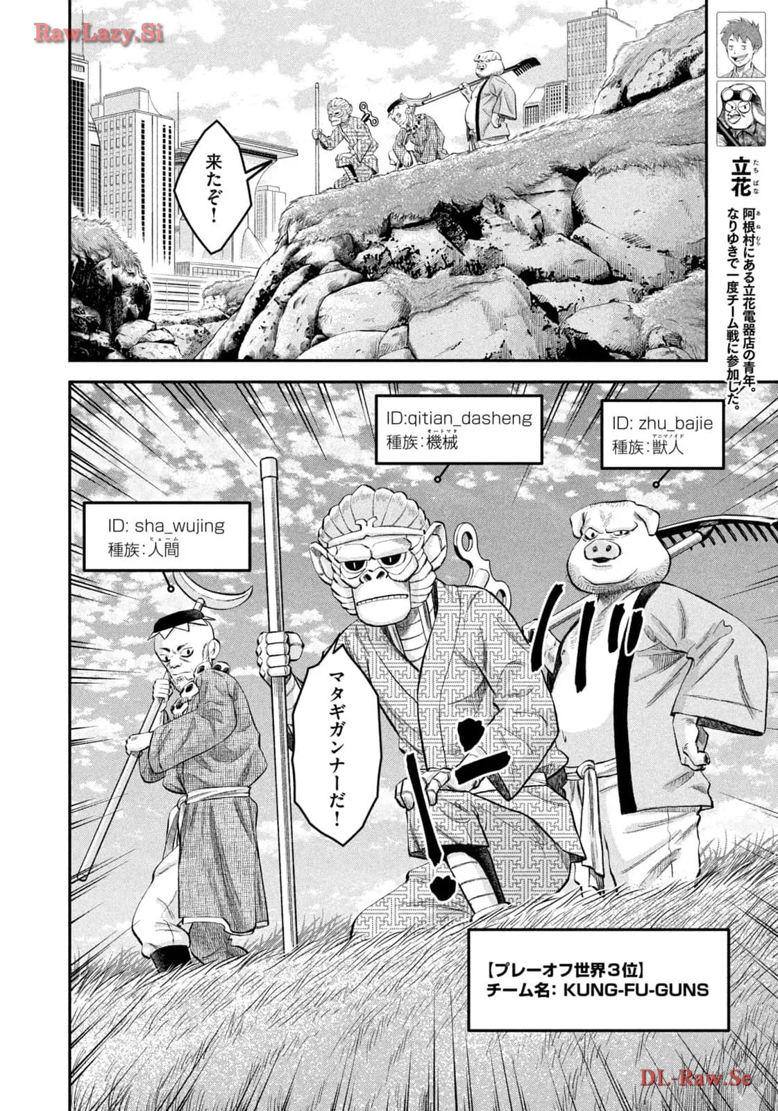 6.jpg