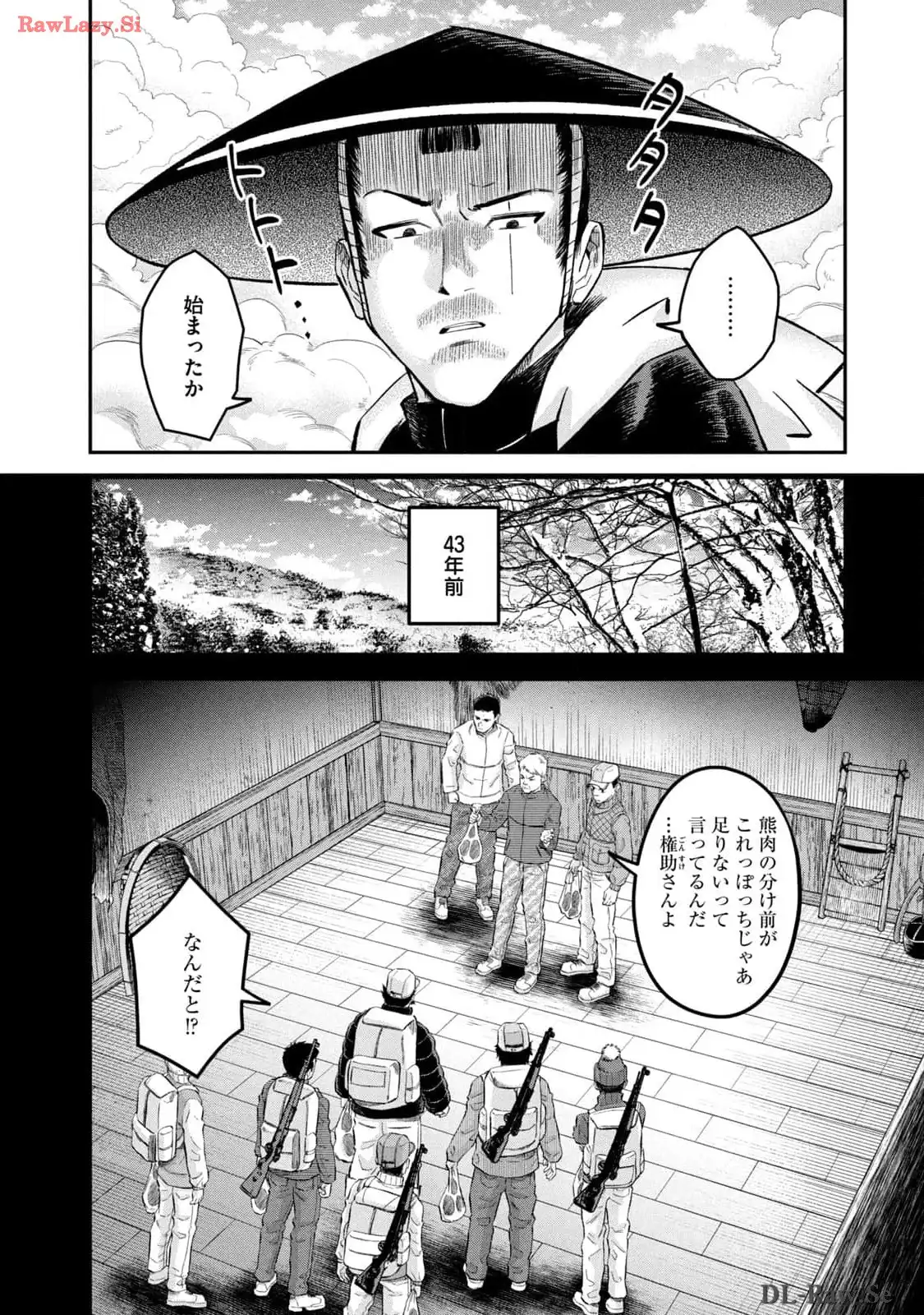 マタギガンナー - raw - 第55話 - https://jppp.mangajikan.cc/jppp/06071926/j2odhmrzjtb.webp