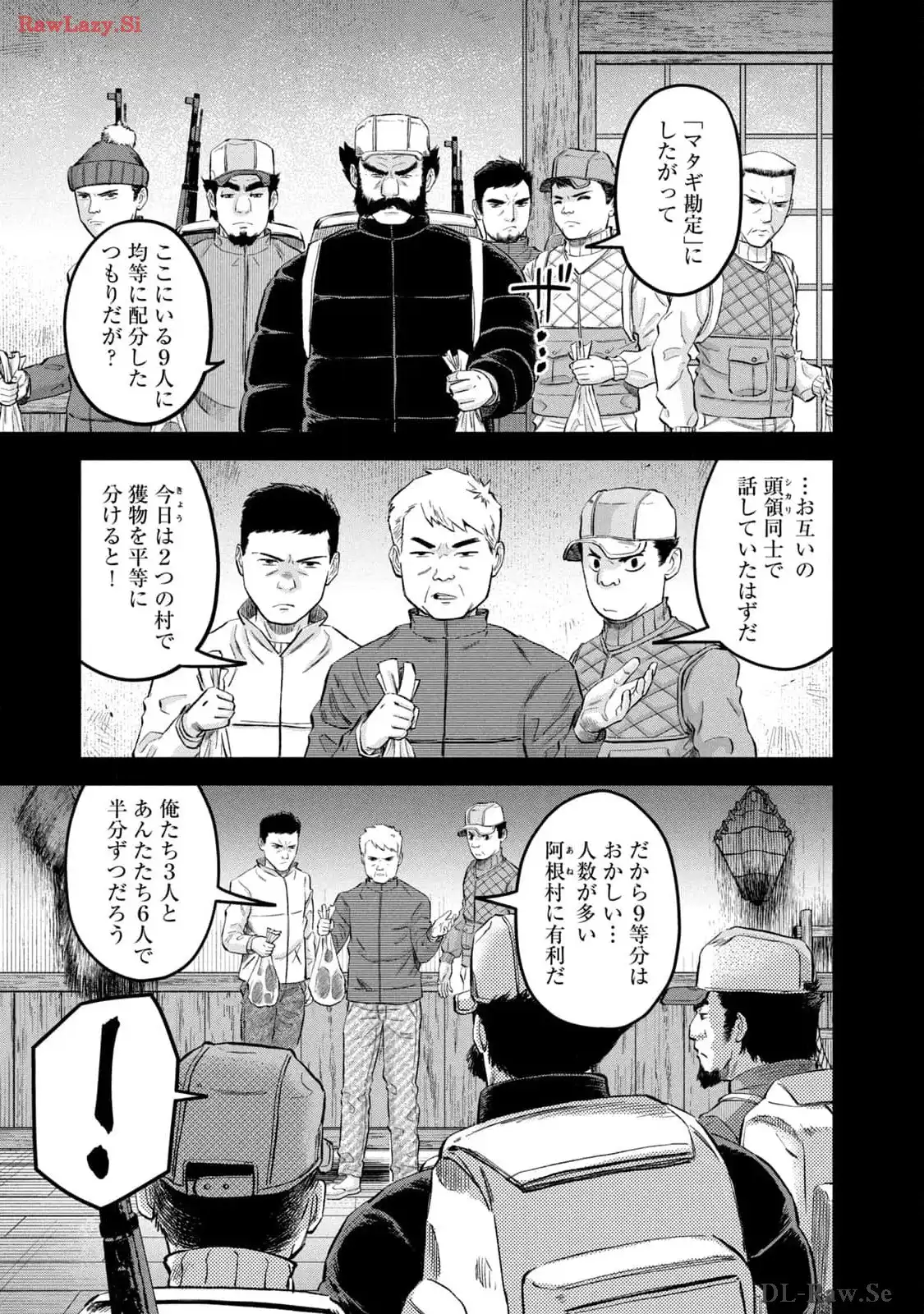 マタギガンナー - raw - 第55話 - https://jppp.mangajikan.cc/jppp/06071926/vn2ud5u1wdr.webp