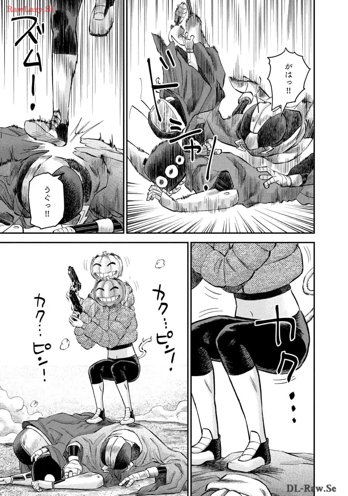 マタギガンナー - raw - 第55話 - https://jppp.mangajikan.cc/jppp/06071926/wqvqscacfcr.webp