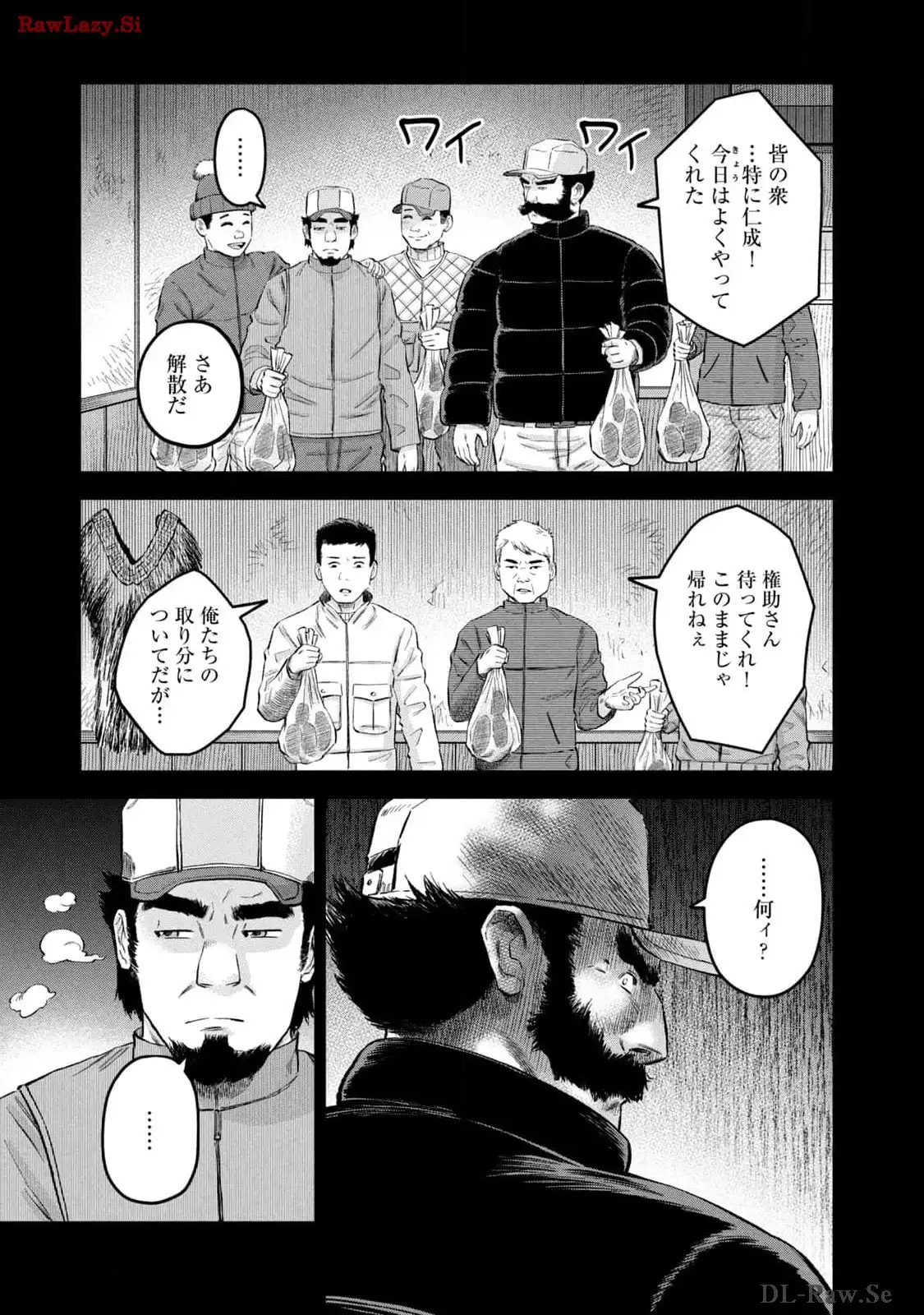 マタギガンナー - raw - 第53話 - https://jppp.mangajikan.cc/jppp/06071927/ad4yxzclv5k.webp