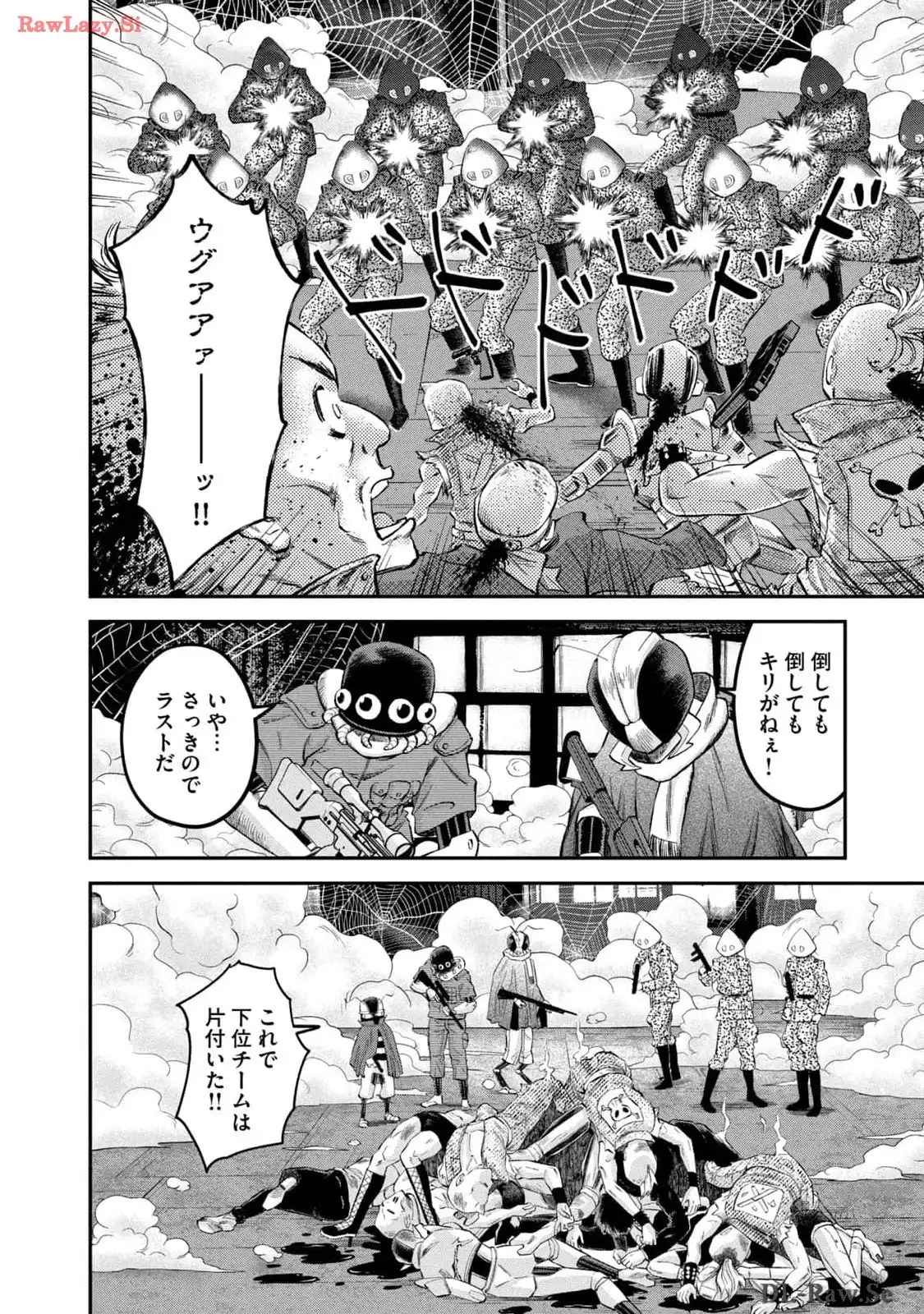 マタギガンナー - raw - 第54話 - https://jppp.mangajikan.cc/jppp/06071927/b1y1e43tu00.webp