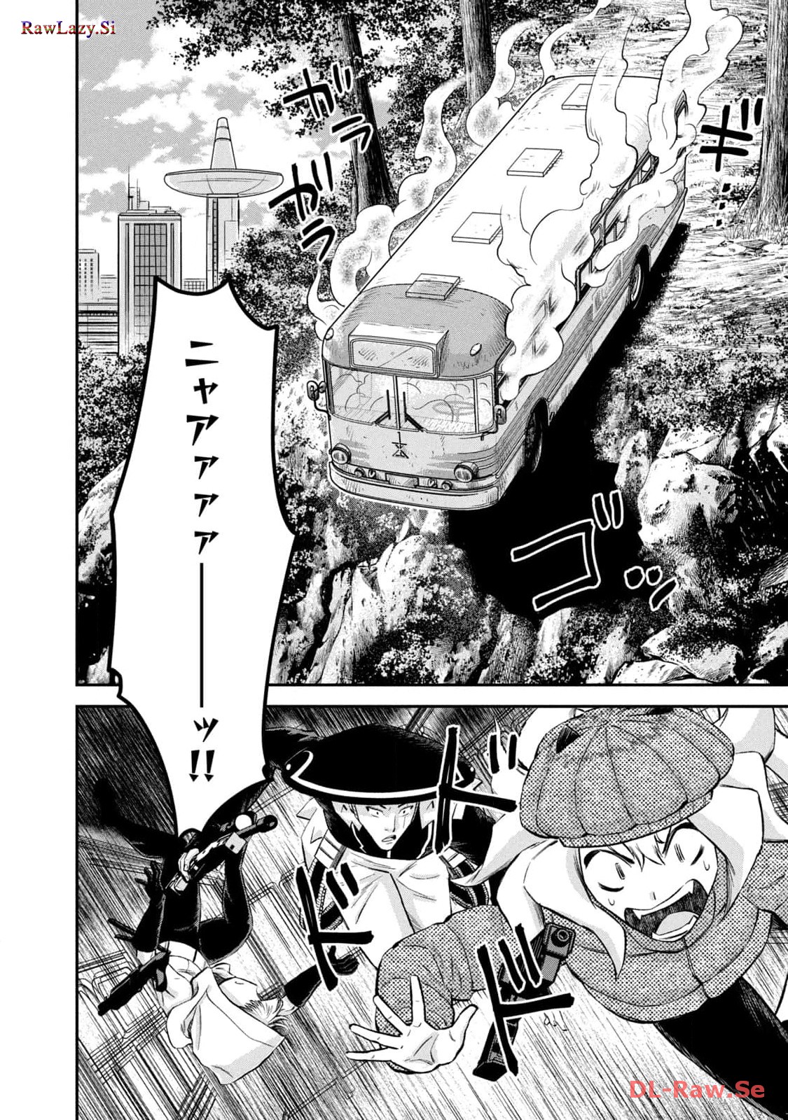 マタギガンナー - raw - 第49話 - https://jppp.mangajikan.cc/jppp/06071928/ecqbwpzguar.jpg
