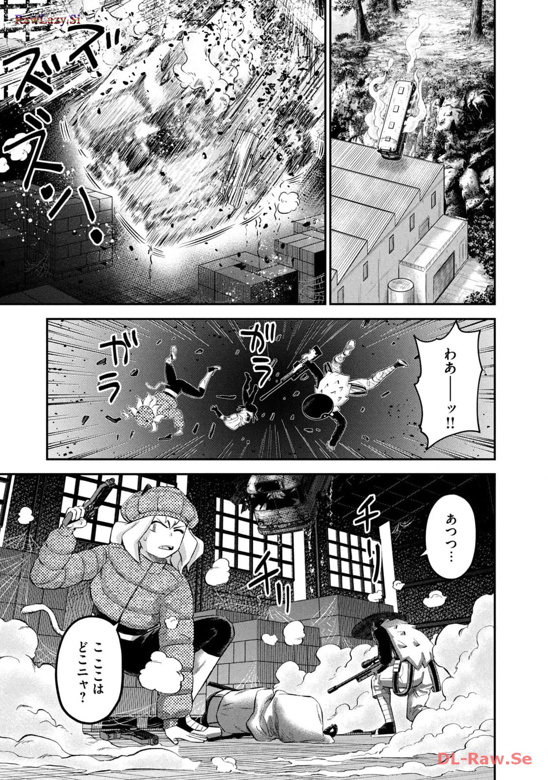マタギガンナー - raw - 第49話 - https://jppp.mangajikan.cc/jppp/06071928/vtymip0hug2.jpg
