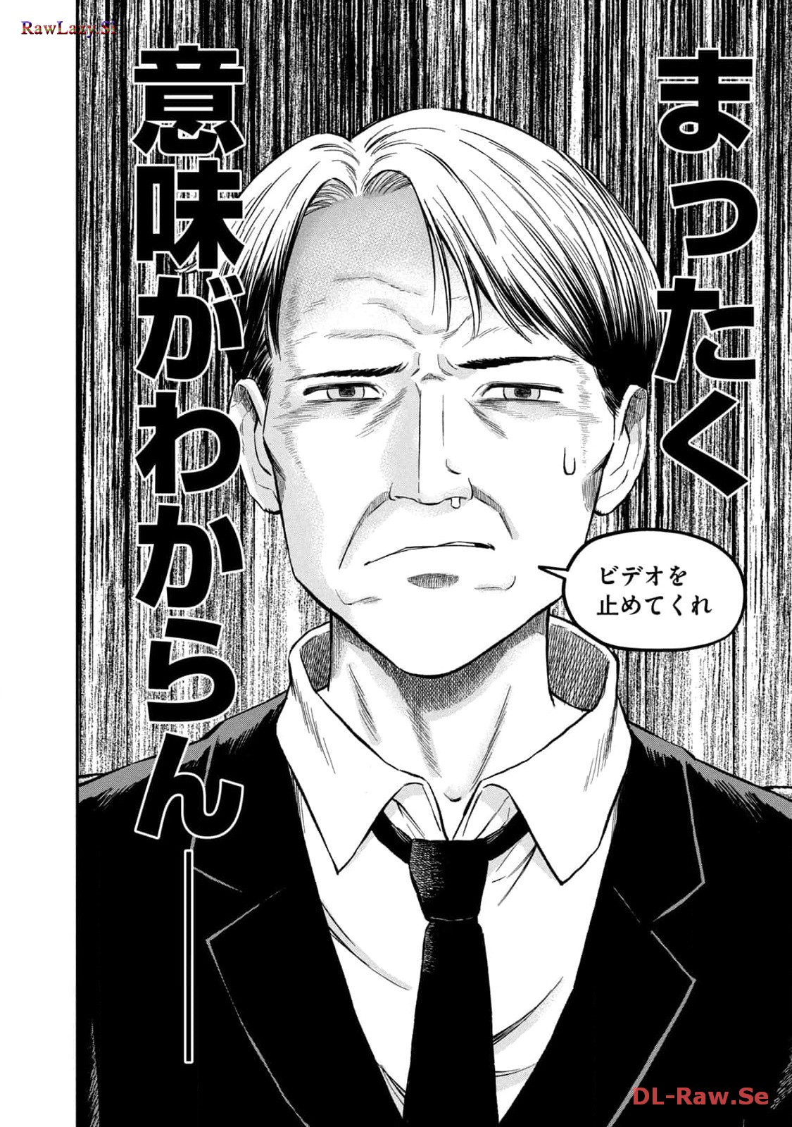 マタギガンナー - raw - 第48話 - https://jppp.mangajikan.cc/jppp/06071929/3k2d0usukh0.jpg