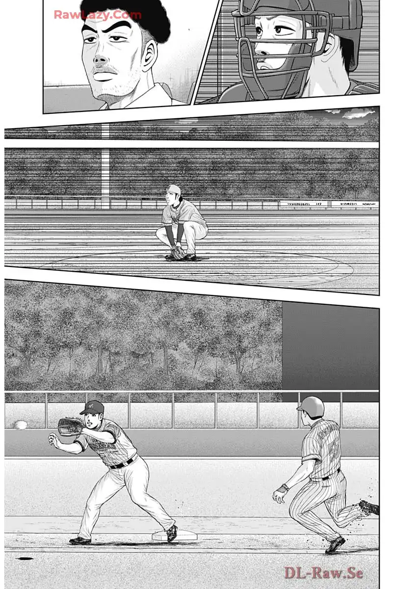 ドラフトキング 第140話 - Page 17