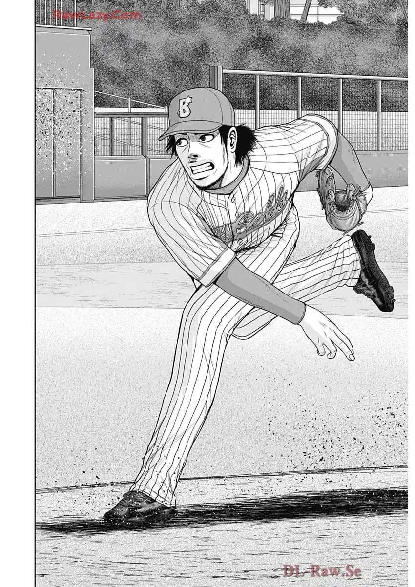 ドラフトキング 第140話 - Page 26