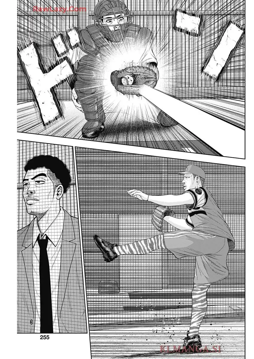 ドラフトキング 第137話 - Page 19