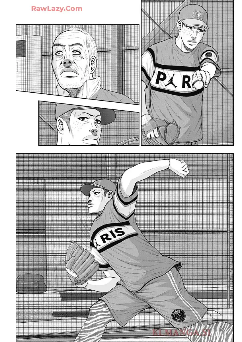 ドラフトキング 第137話 - Page 17