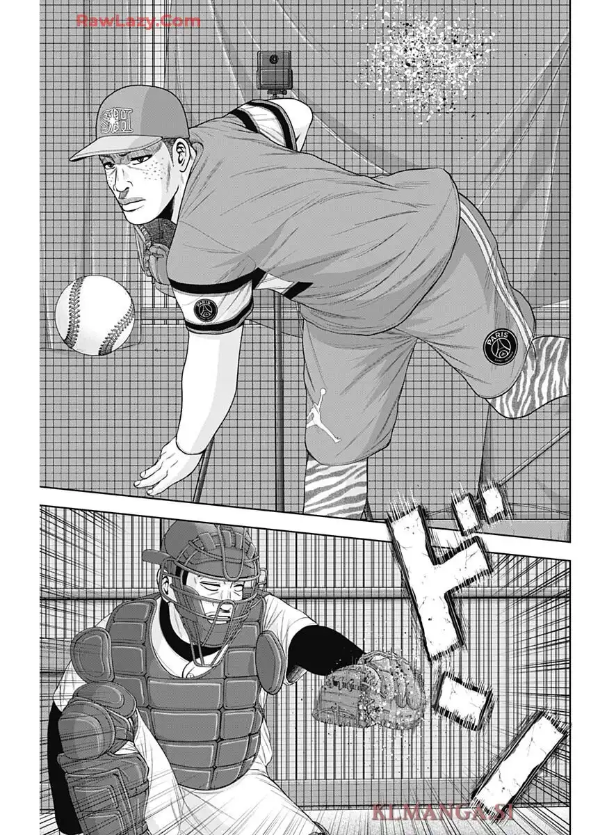 ドラフトキング 第137話 - Page 13
