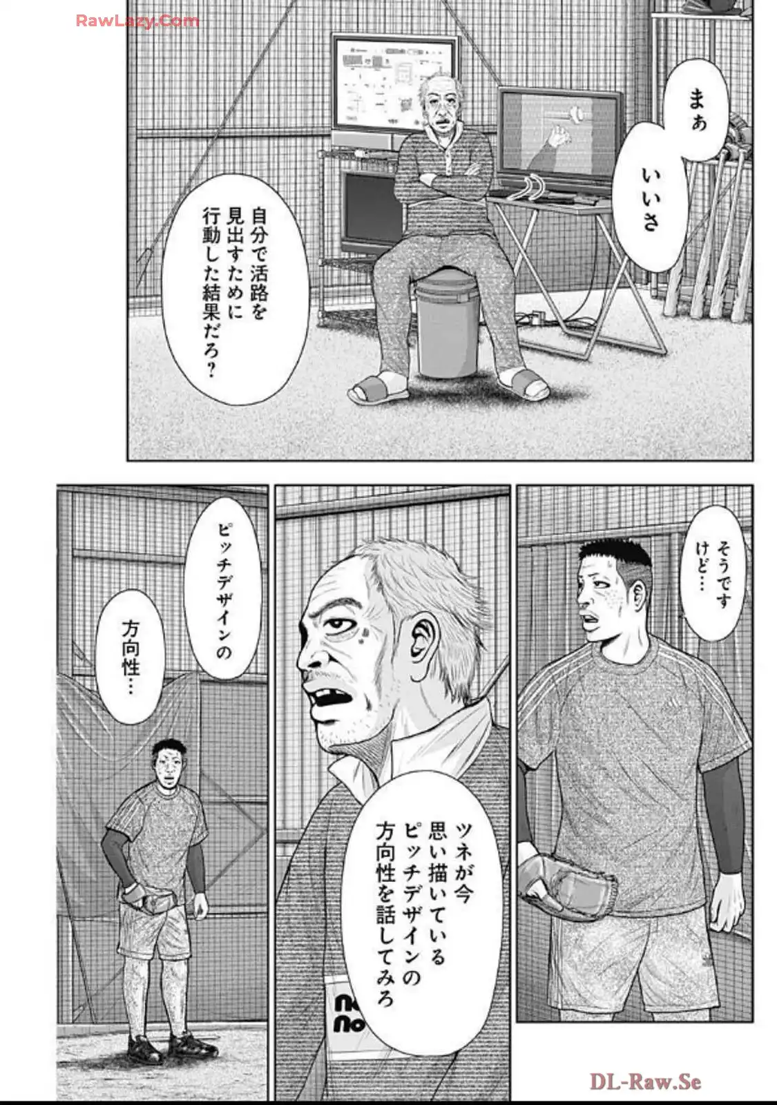 ドラフトキング - raw - 第133話 - https://jppp.mangajikan.cc/jppp/06071949/2wdlayguzya.webp