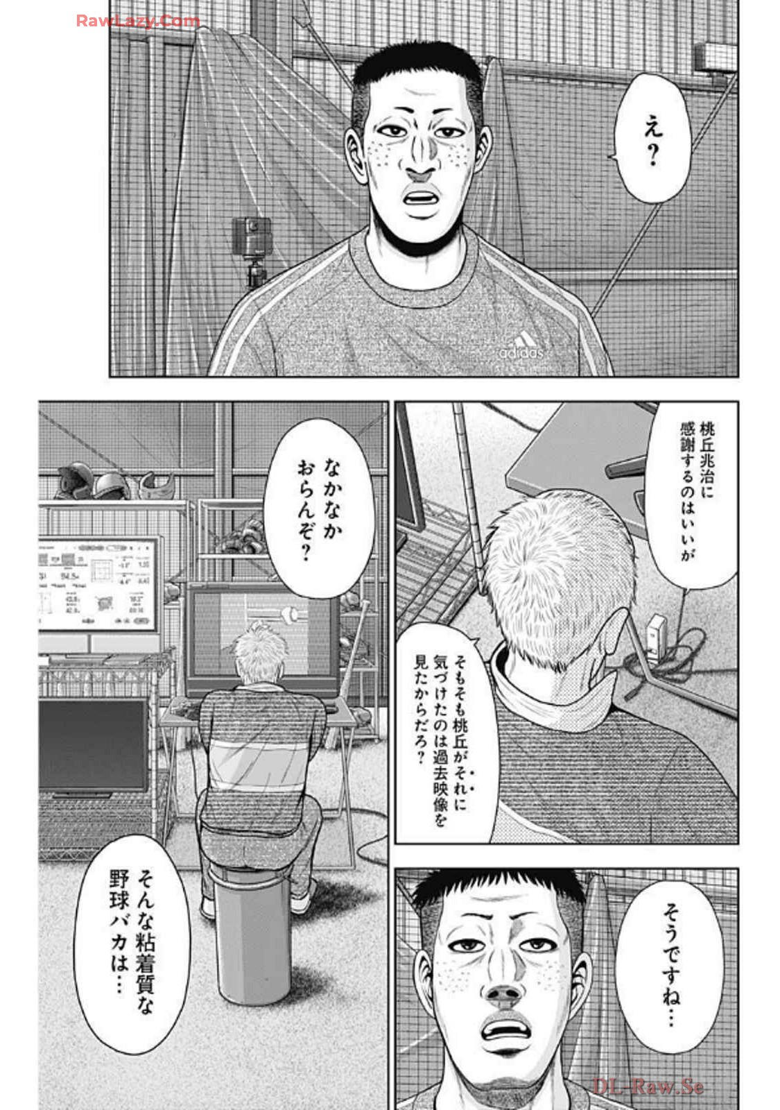 ドラフトキング - raw - 第134話 - https://jppp.mangajikan.cc/jppp/06071949/4p3gxok1kwa.webp