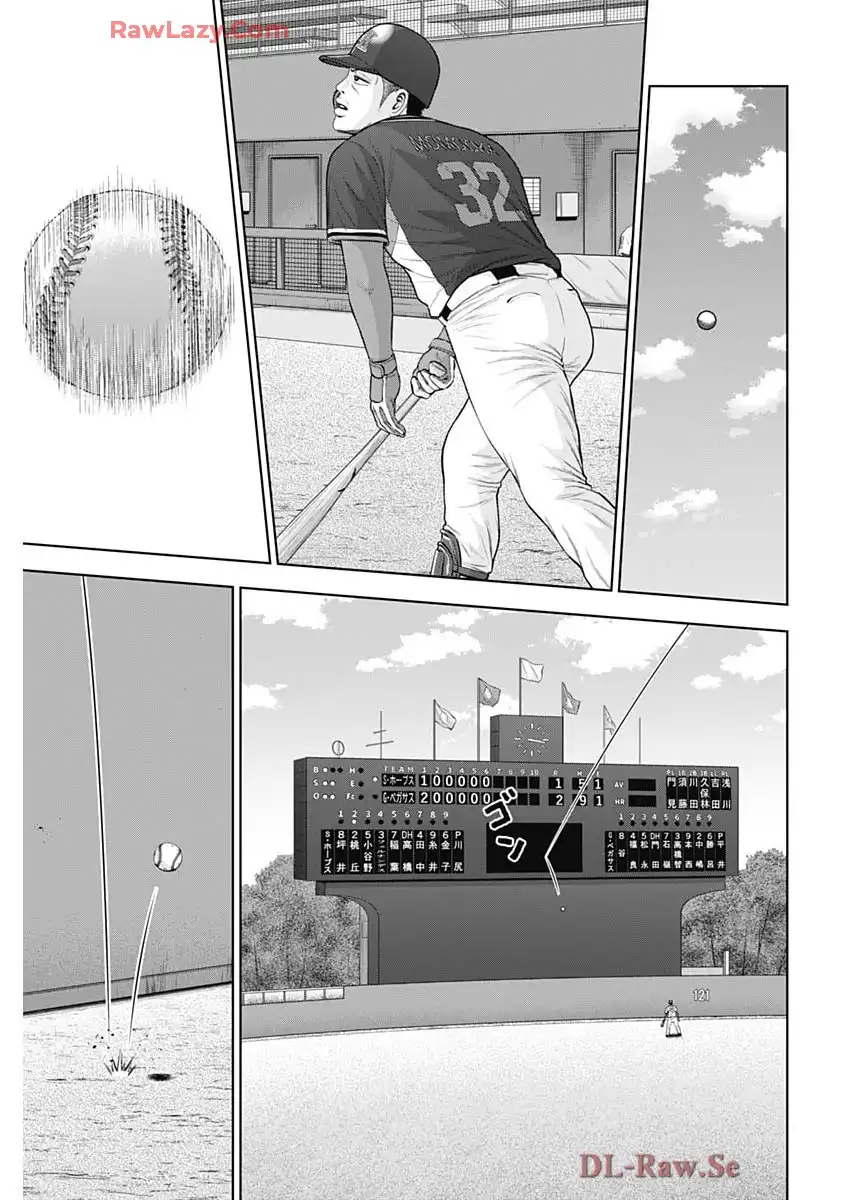 ドラフトキング - raw - 第135話 - https://jppp.mangajikan.cc/jppp/06071949/ic35xt5sqlb.webp