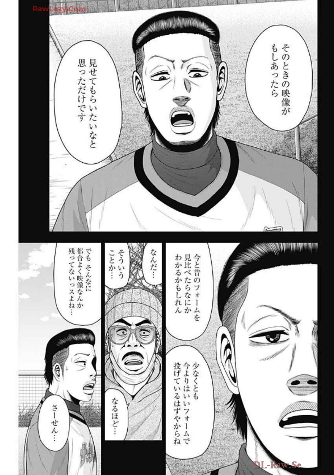 ドラフトキング - raw - 第134話 - https://jppp.mangajikan.cc/jppp/06071949/khytrk1dywp.webp